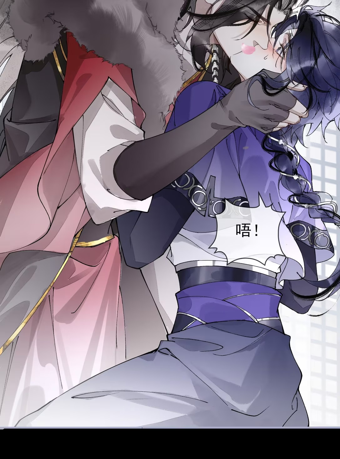 Giả Làm Phu Thê Với Xà Tôn - Chap 5