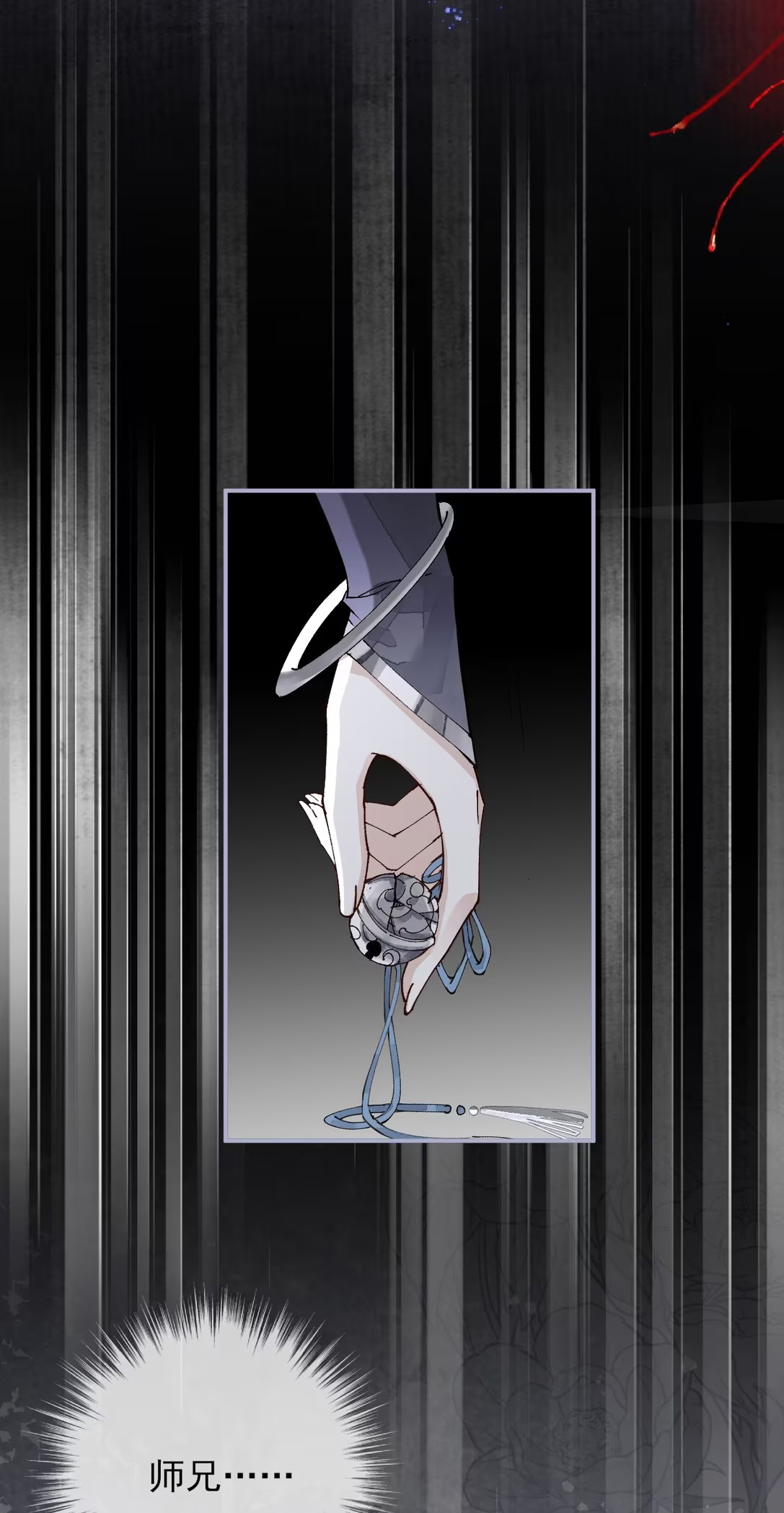 Giả Làm Phu Thê Với Xà Tôn - Chap 5