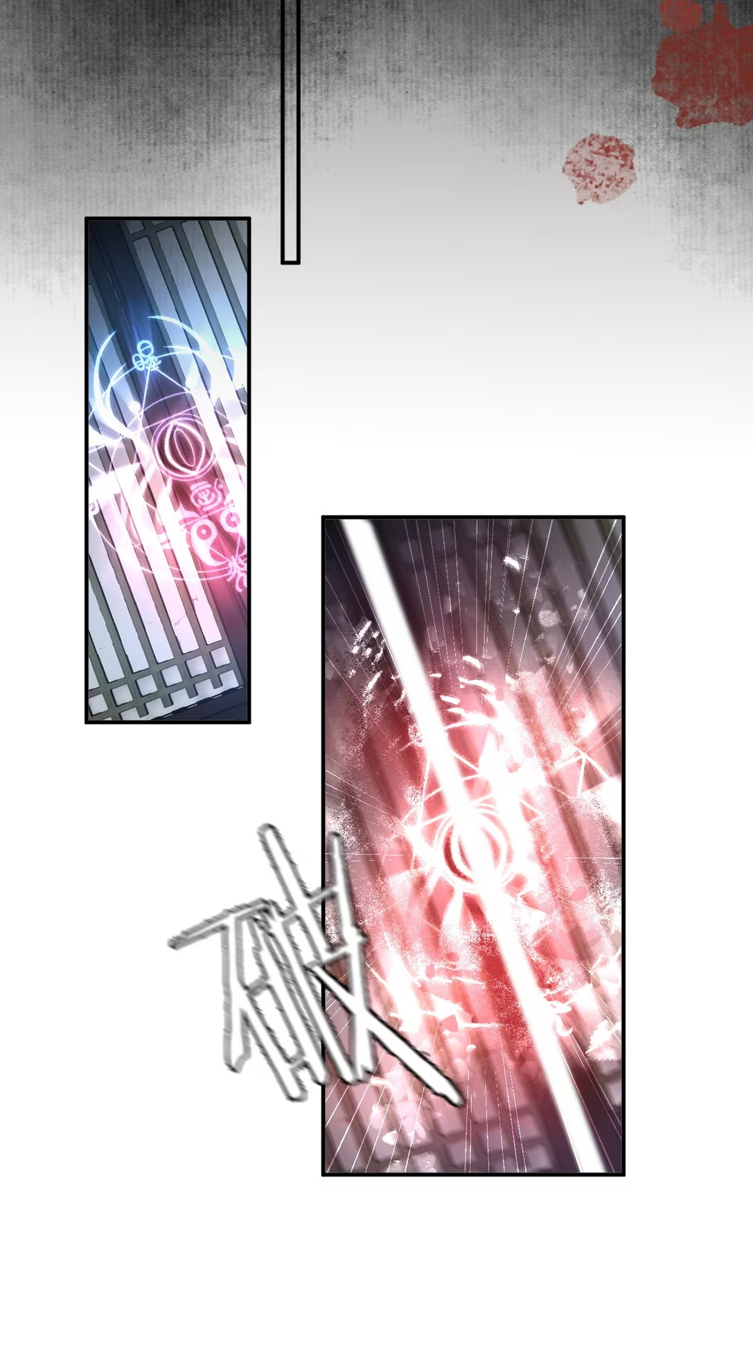 Giả Làm Phu Thê Với Xà Tôn - Chap 5