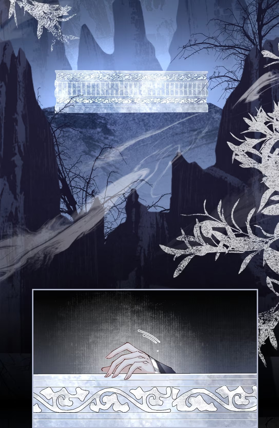 Giả Làm Phu Thê Với Xà Tôn - Chap 6