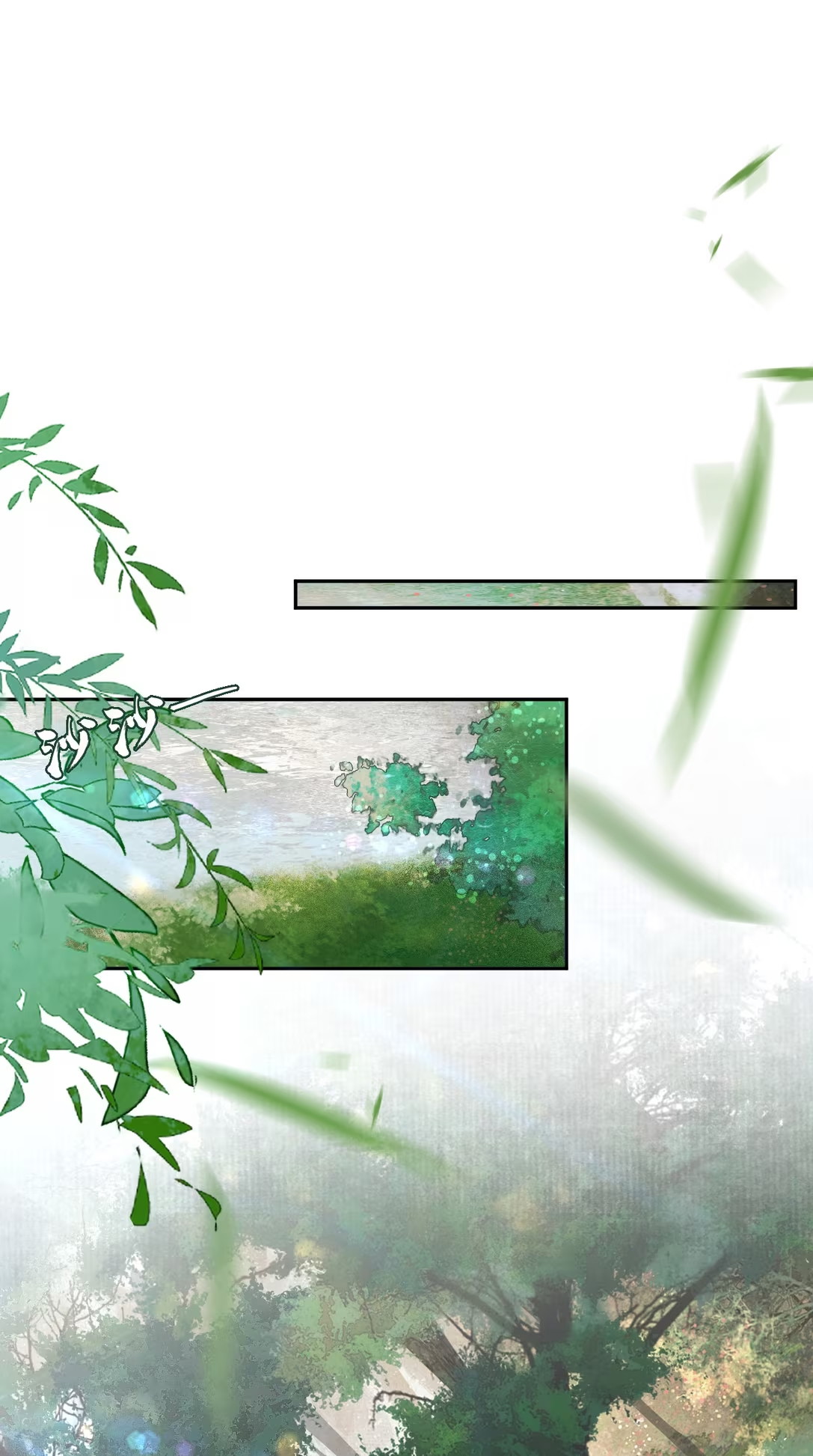 Giả Làm Phu Thê Với Xà Tôn - Chap 6