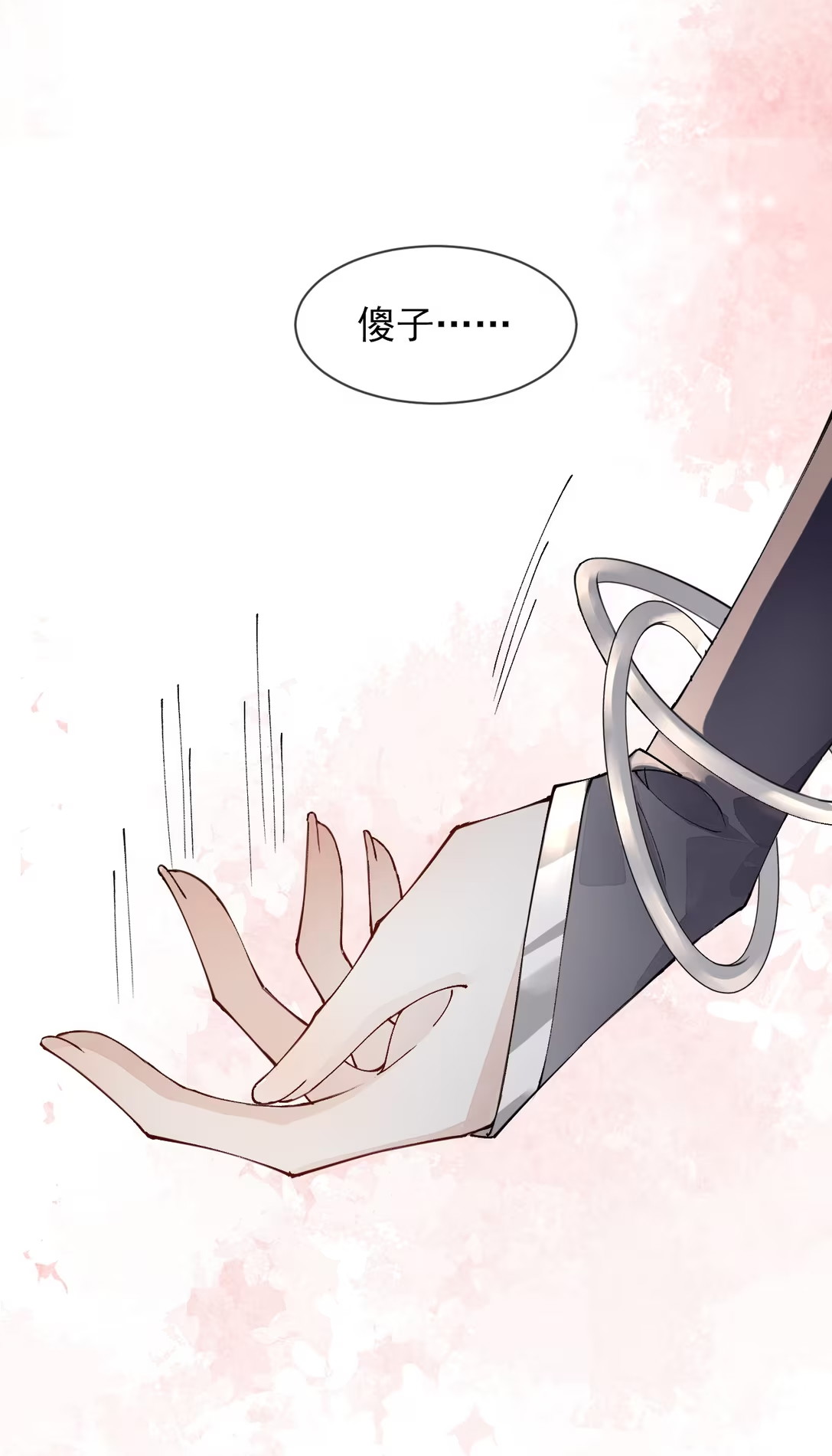 Giả Làm Phu Thê Với Xà Tôn - Chap 6