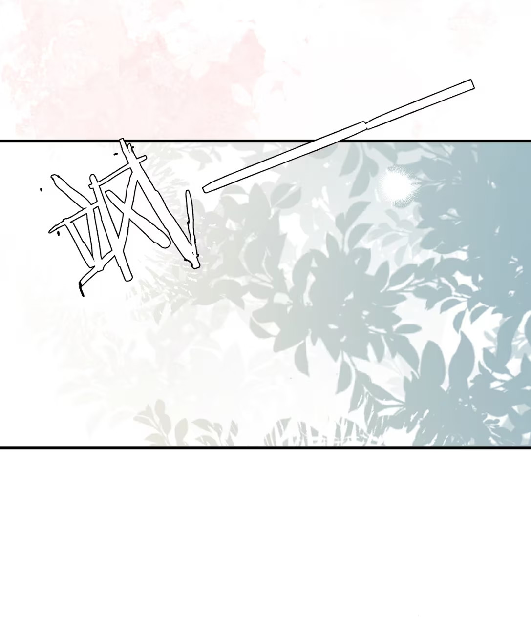 Giả Làm Phu Thê Với Xà Tôn - Chap 6