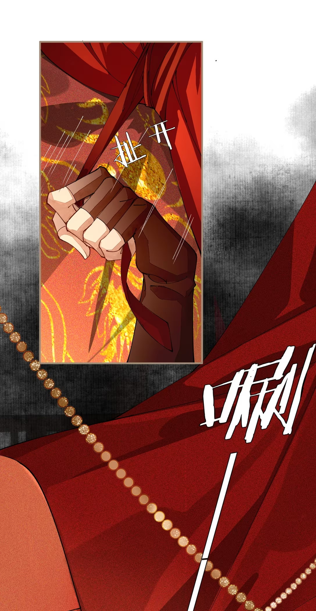 Giả Làm Phu Thê Với Xà Tôn - Chap 7