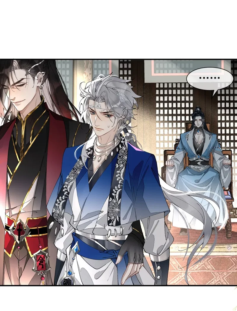 Giả Làm Phu Thê Với Xà Tôn - Chap 8