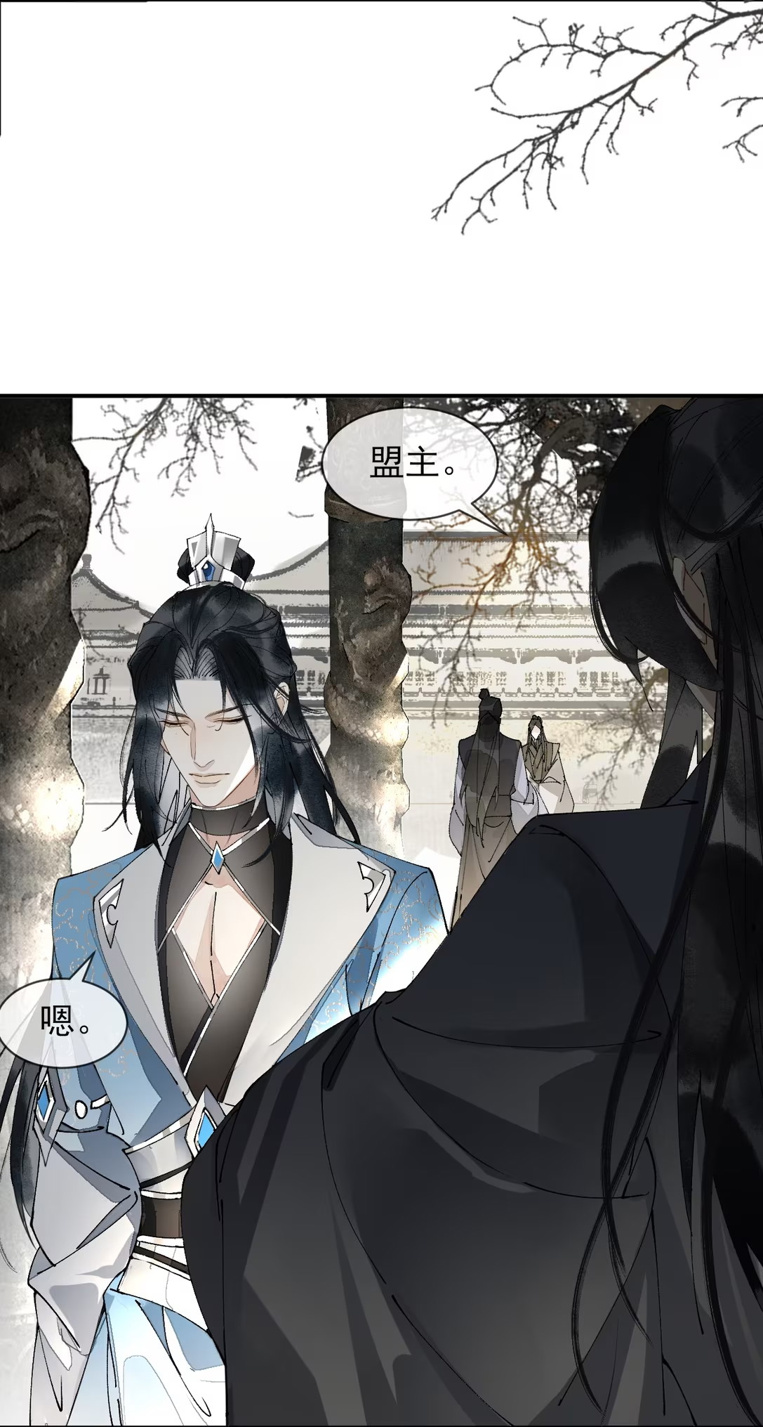 Giả Làm Phu Thê Với Xà Tôn - Chap 8