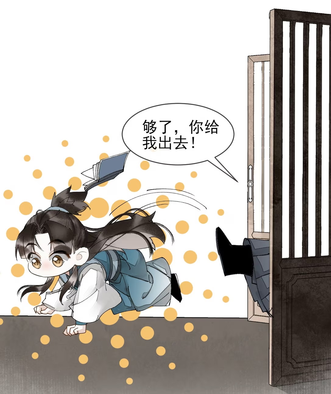 Giả Làm Phu Thê Với Xà Tôn - Chap 9