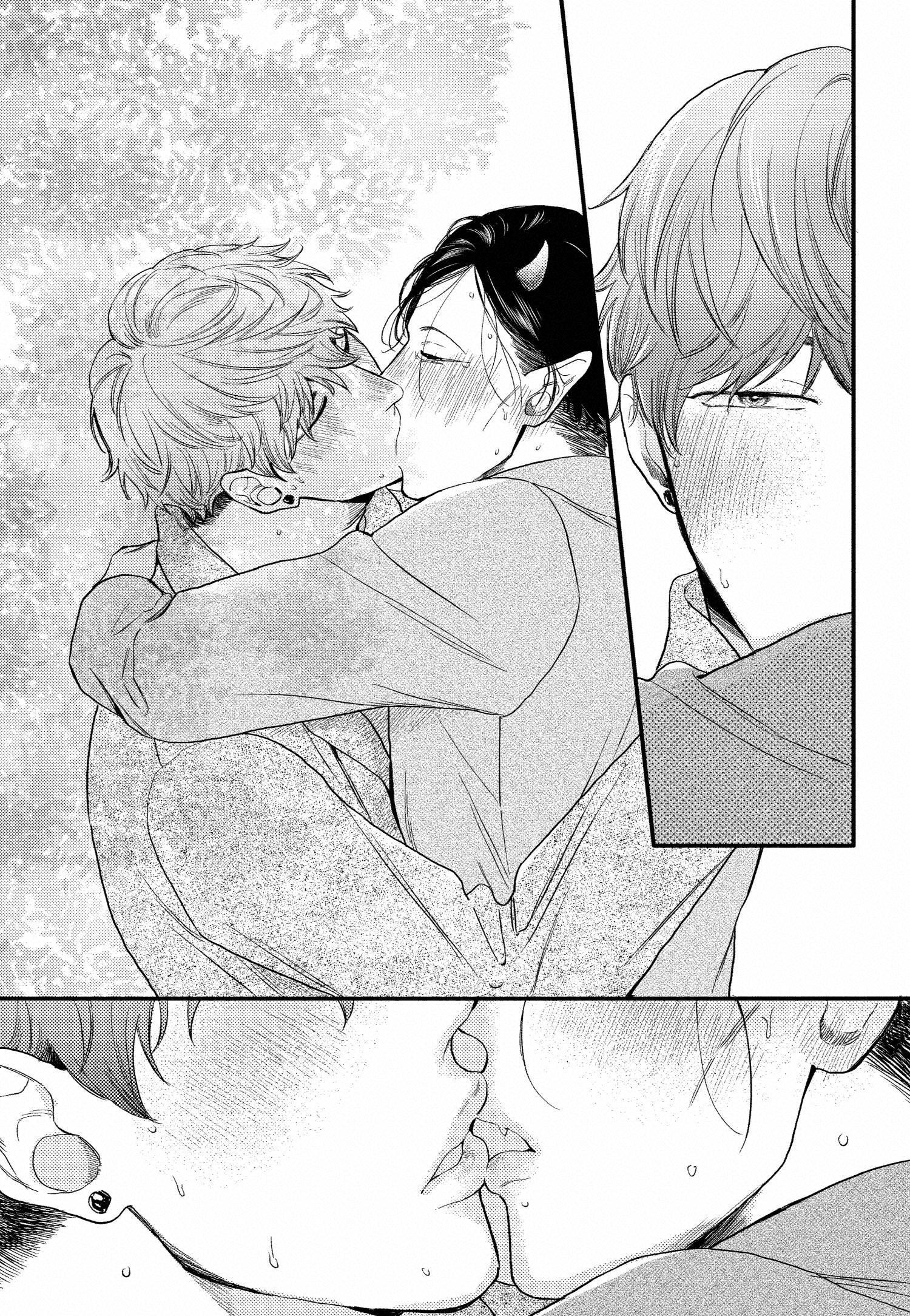 GIẤC CHIÊM BAO - Chap 3
