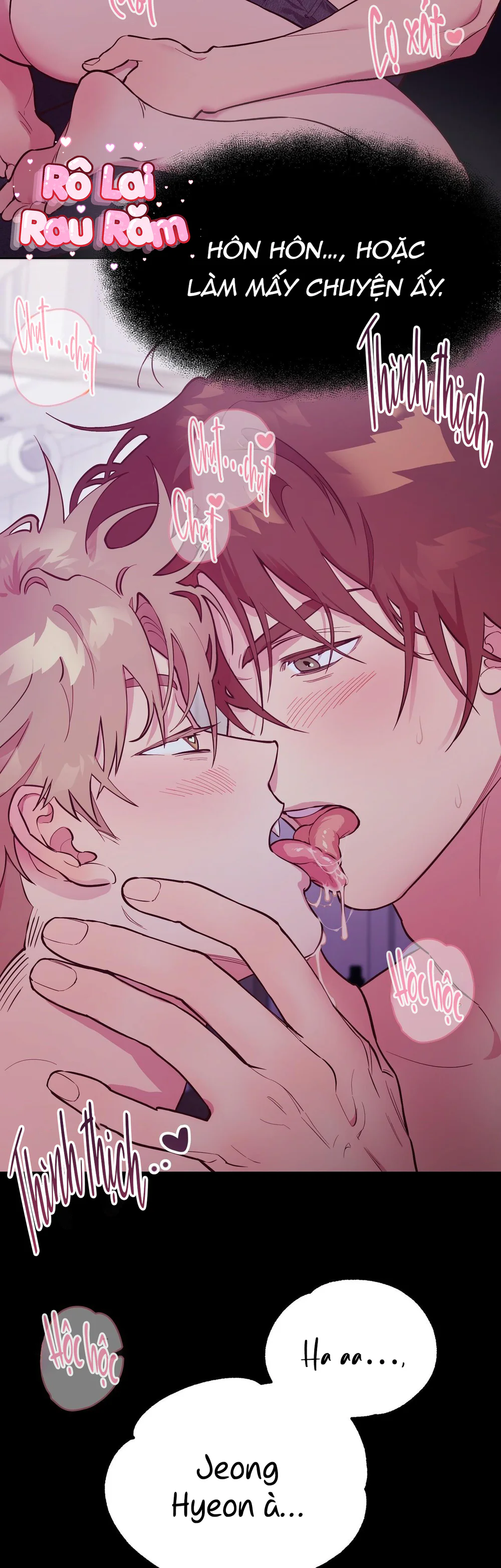 Giấc mơ xấu xí Chap 1 - Next Chap 2