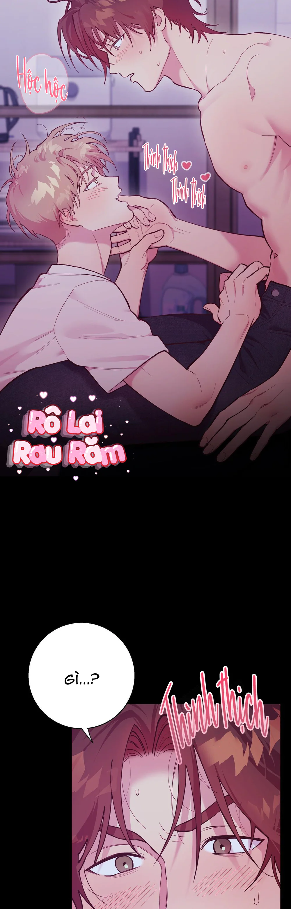 Giấc mơ xấu xí Chap 1 - Next Chap 2