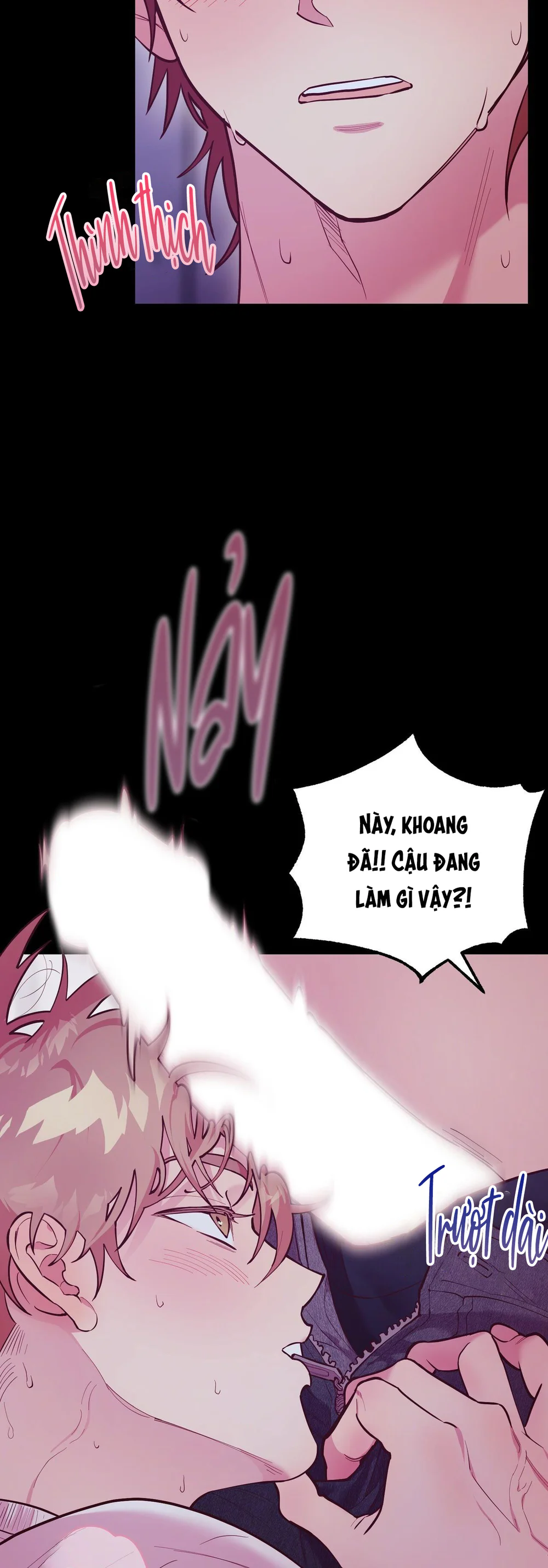 Giấc mơ xấu xí Chap 1 - Next Chap 2