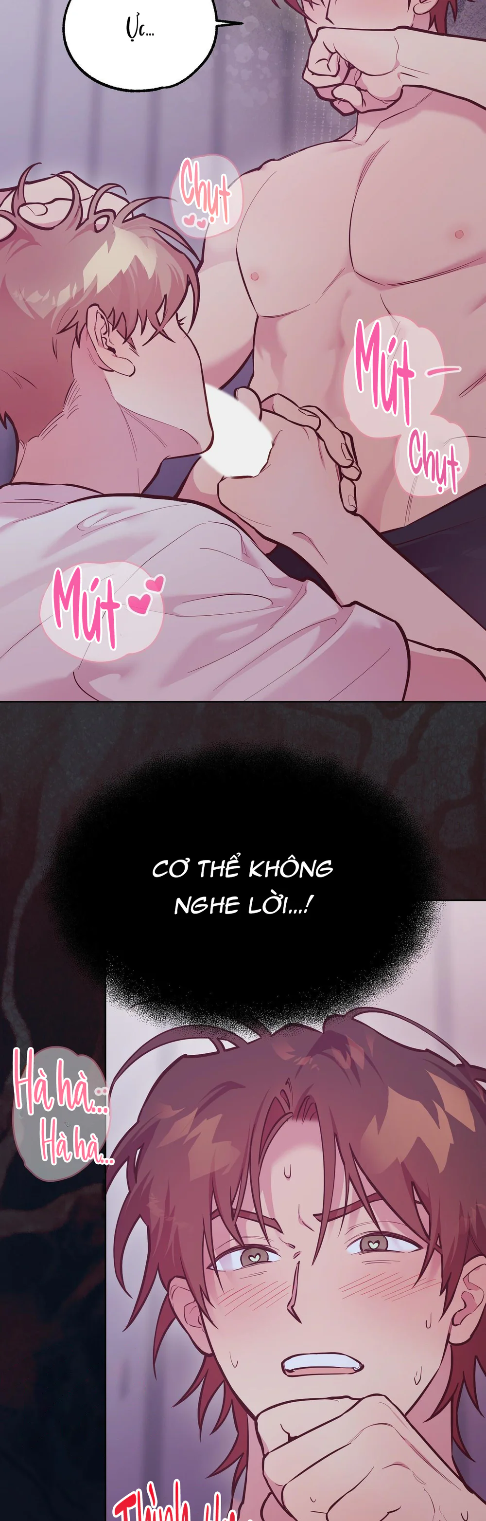 Giấc mơ xấu xí Chap 1 - Next Chap 2