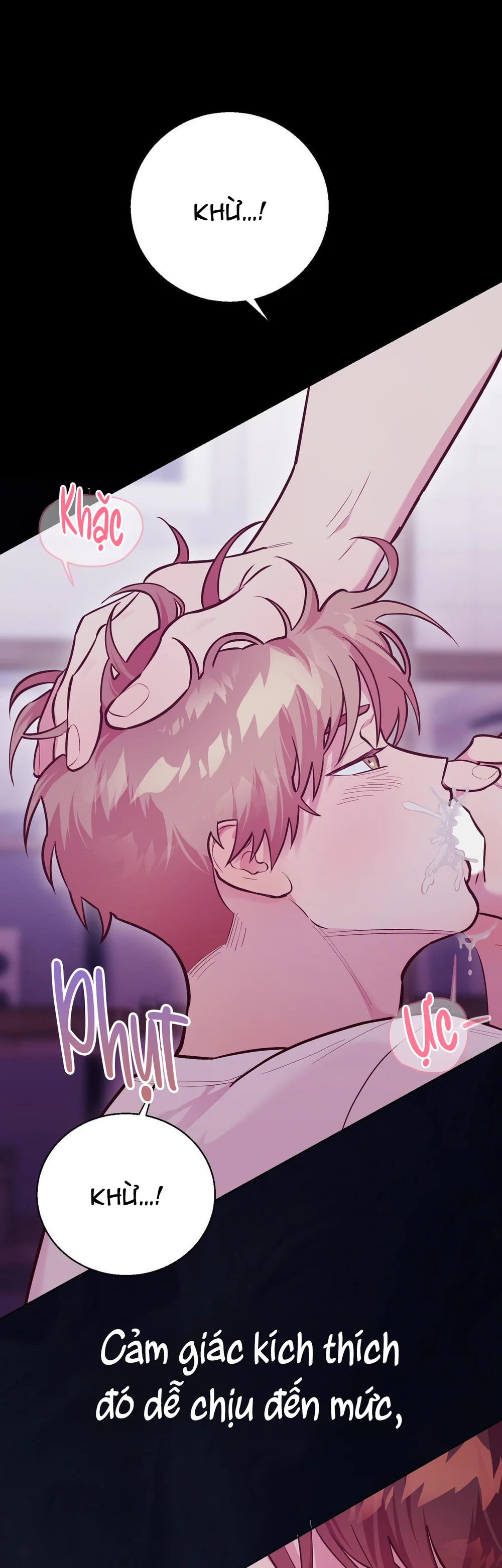Giấc mơ xấu xí Chap 1 - Next Chap 2