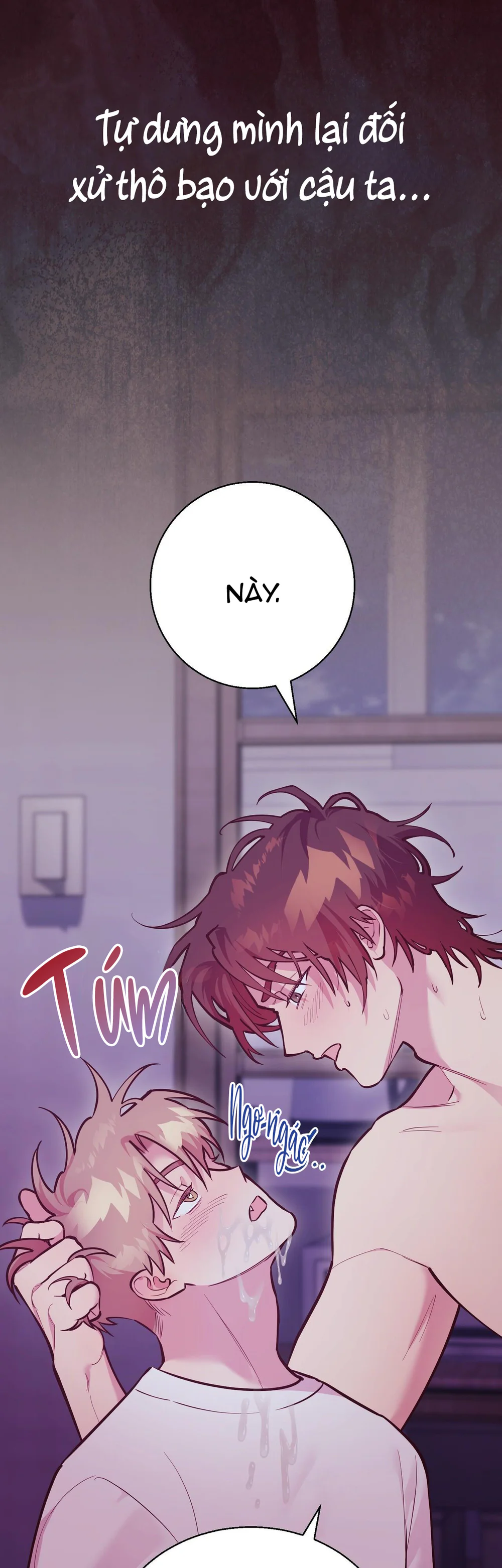 Giấc mơ xấu xí Chap 1 - Next Chap 2