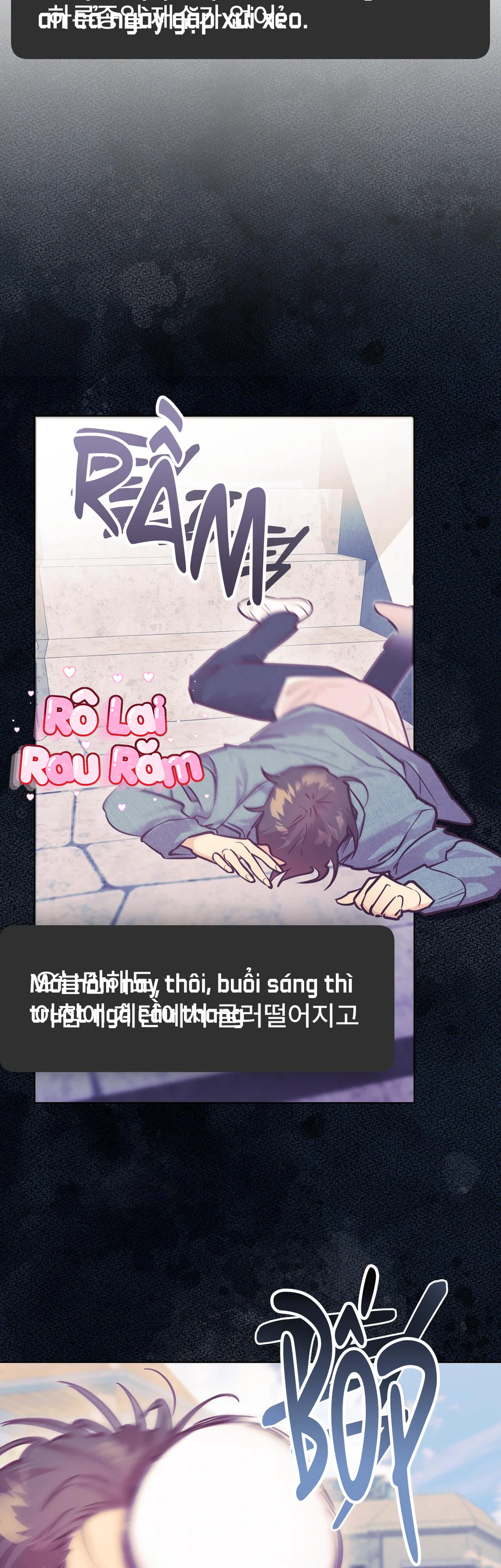 Giấc mơ xấu xí Chap 1 - Next Chap 2