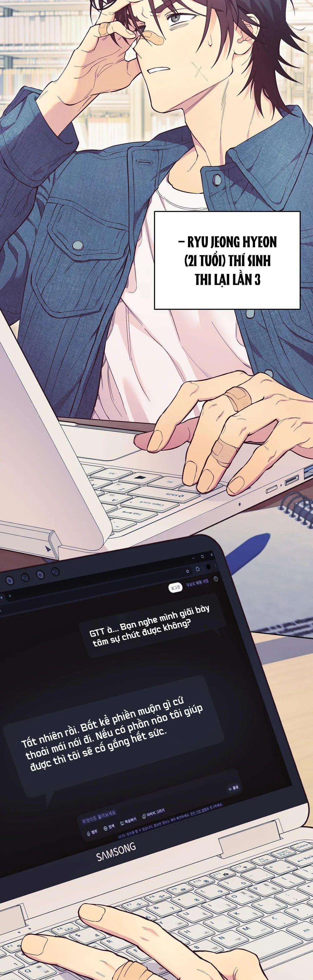 Giấc mơ xấu xí Chap 1 - Next Chap 2