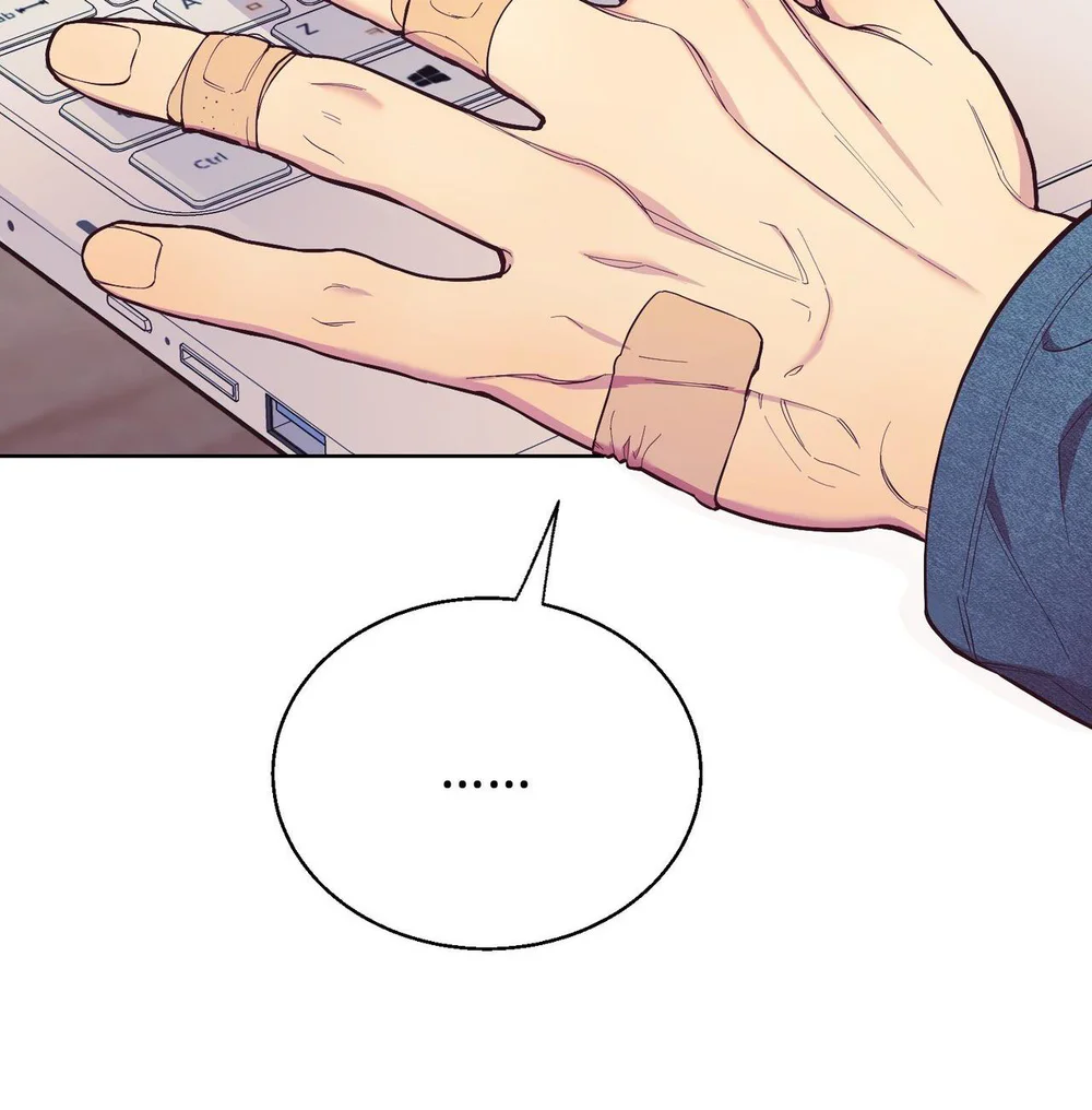 Giấc mơ xấu xí Chap 1 - Next Chap 2