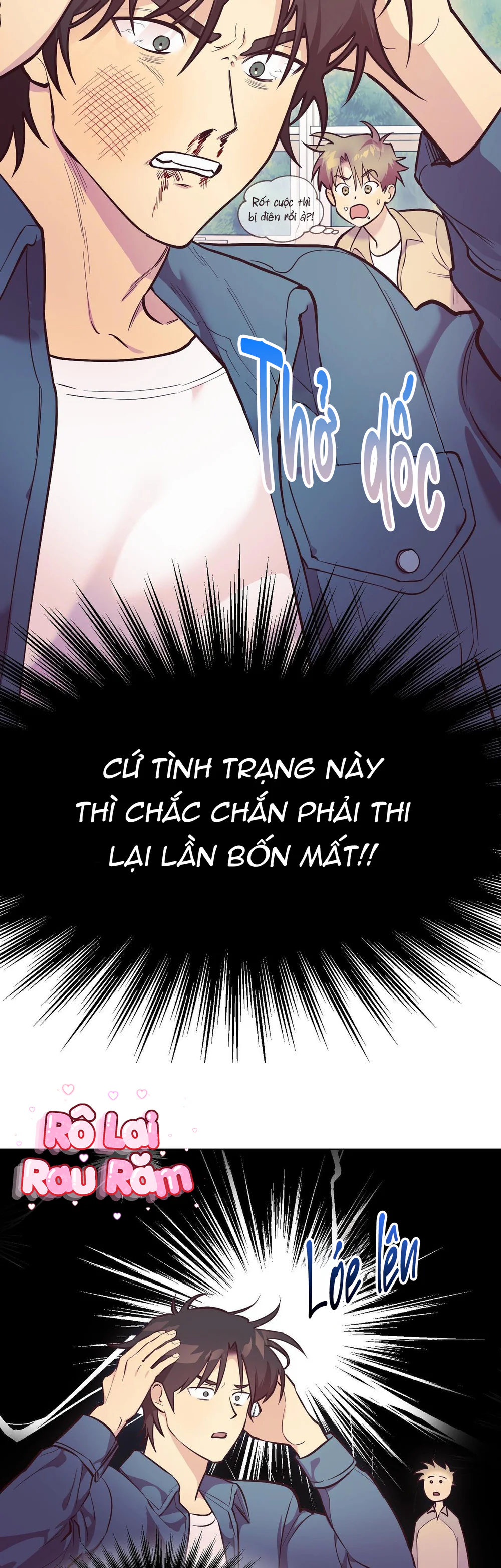 Giấc mơ xấu xí Chap 1 - Next Chap 2