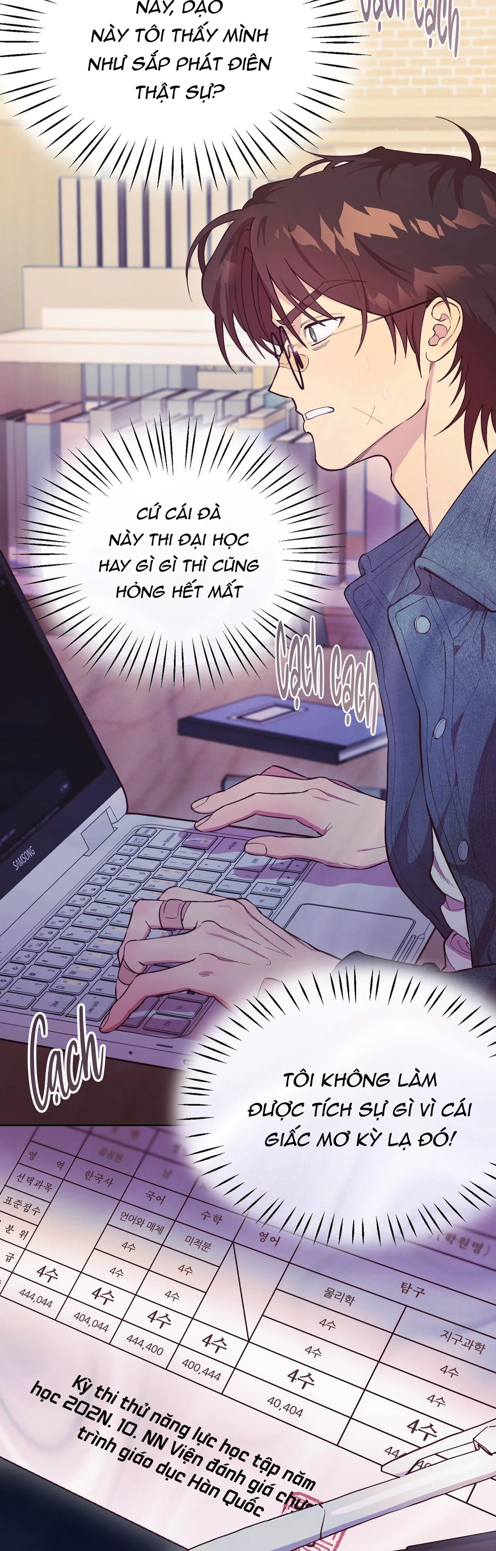 Giấc mơ xấu xí Chap 1 - Next Chap 2