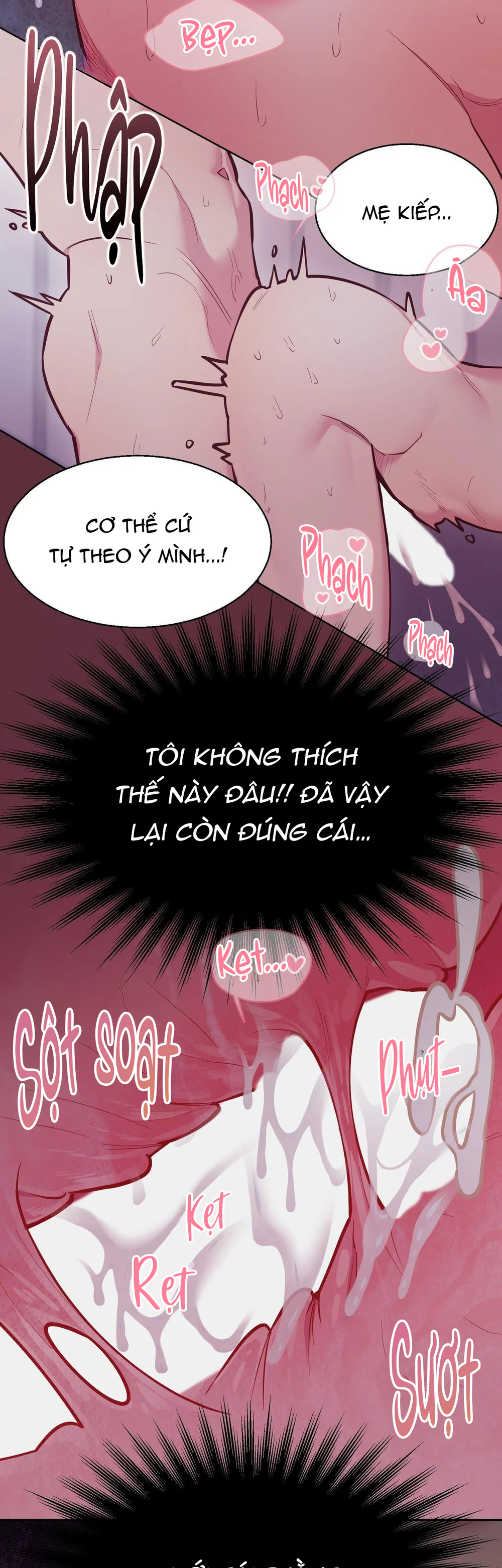 Giấc mơ xấu xí Chap 1 - Next Chap 2