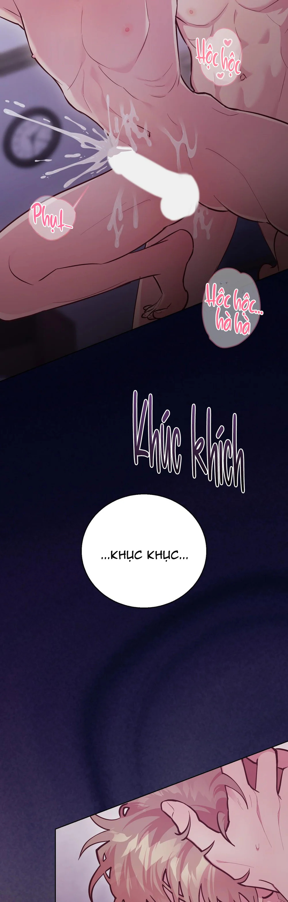 Giấc mơ xấu xí Chap 1 - Next Chap 2