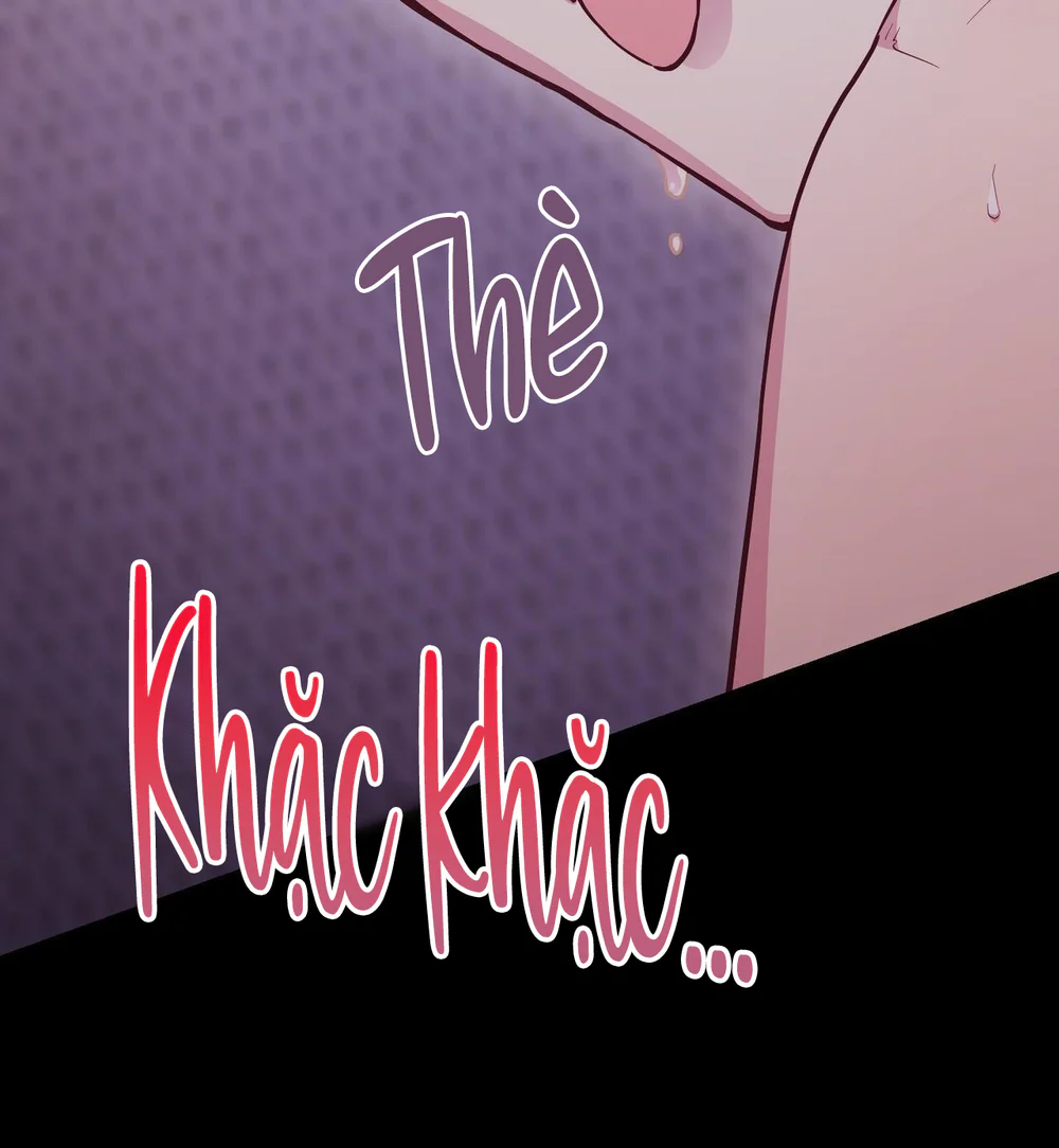 Giấc mơ xấu xí Chap 1 - Next Chap 2