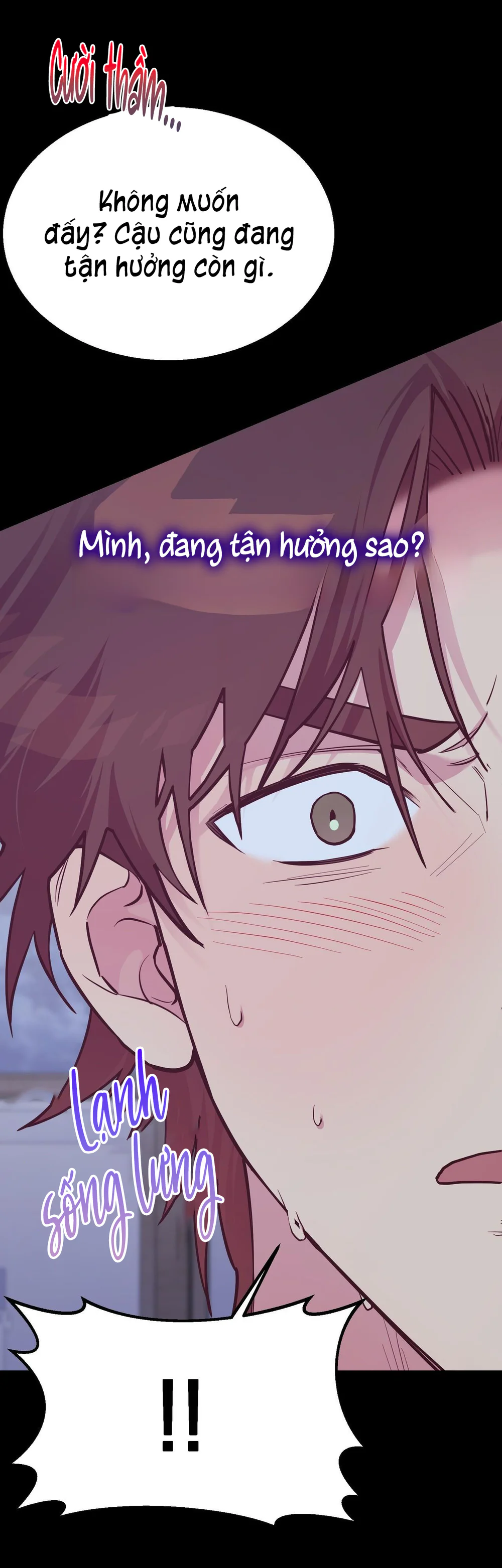 Giấc mơ xấu xí Chap 1 - Next Chap 2