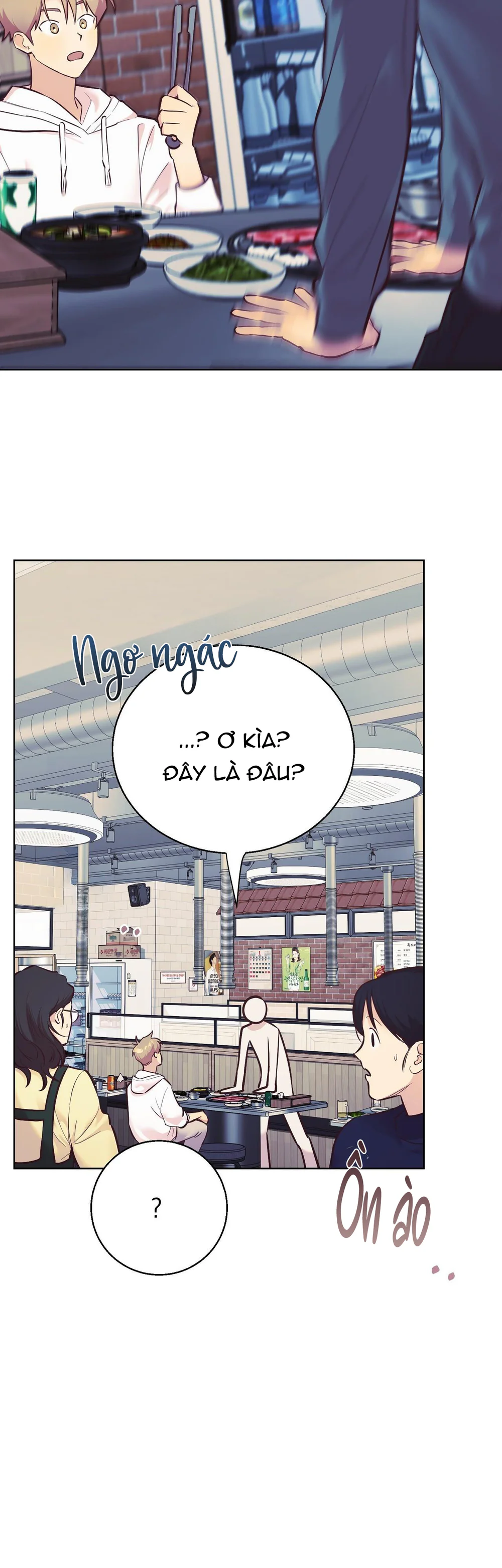 Giấc mơ xấu xí Chap 1 - Next Chap 2