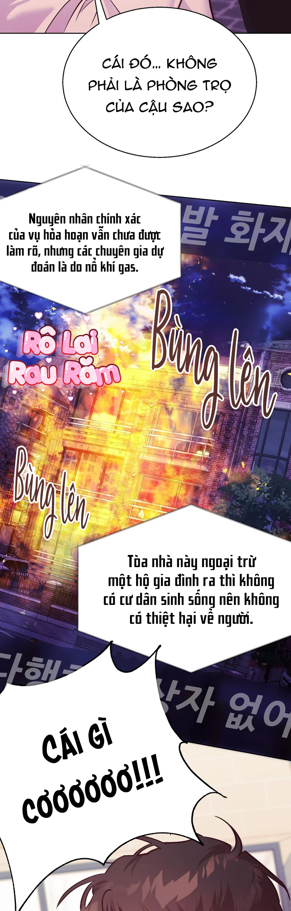 Giấc mơ xấu xí Chap 1 - Next Chap 2