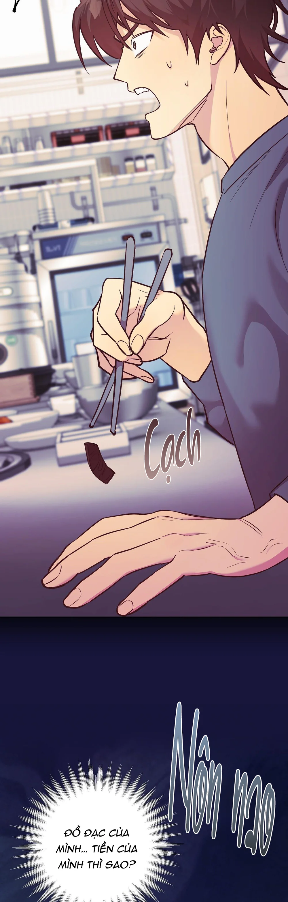 Giấc mơ xấu xí Chap 1 - Next Chap 2