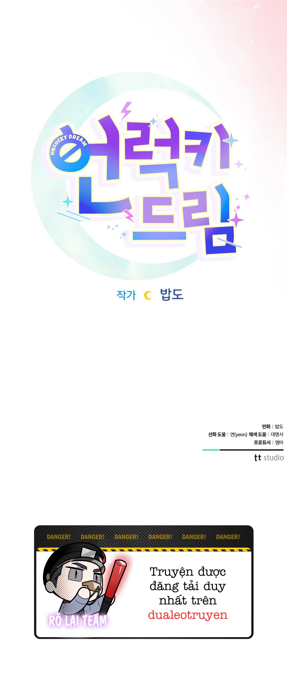 Giấc mơ xấu xí Chap 1 - Next Chap 2
