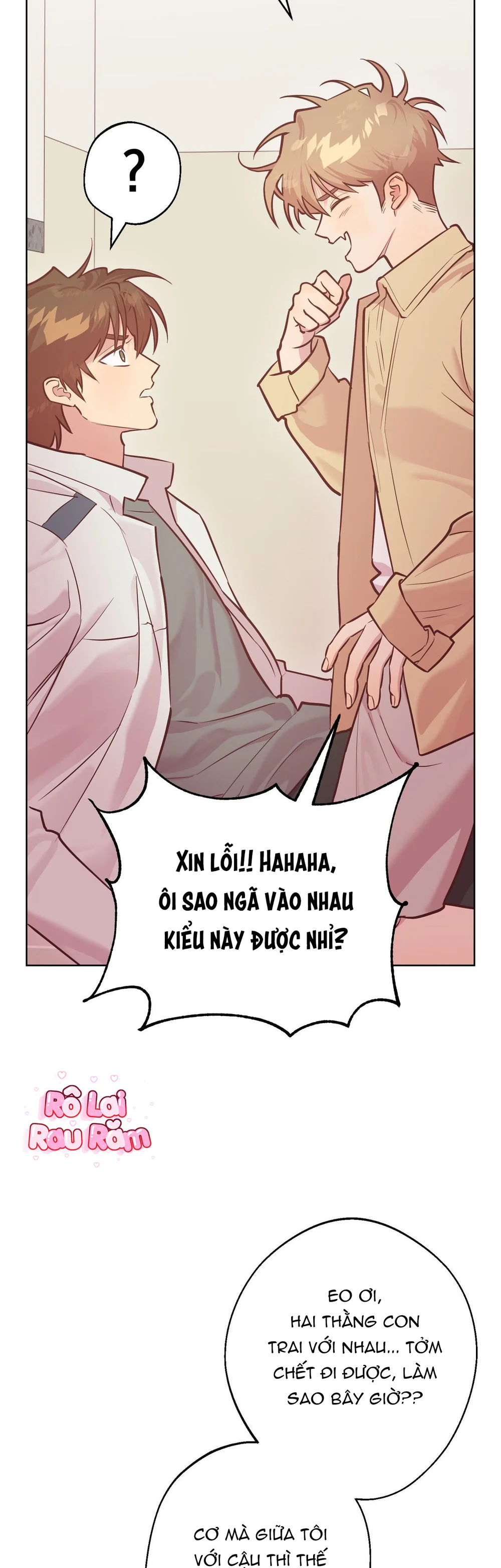 Giấc mơ xấu xí Chap 2 - Next Chap 3