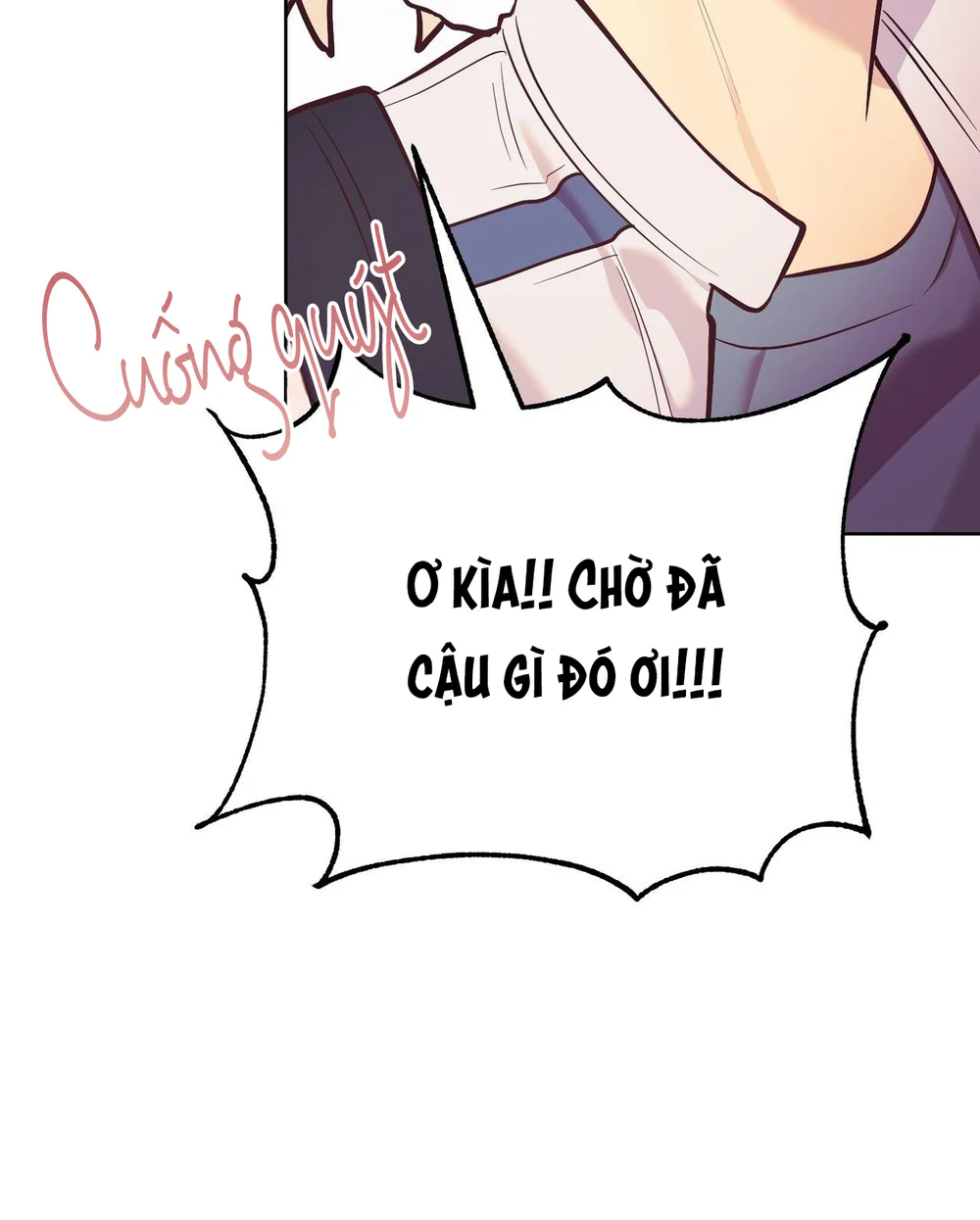 Giấc mơ xấu xí Chap 2 - Next Chap 3
