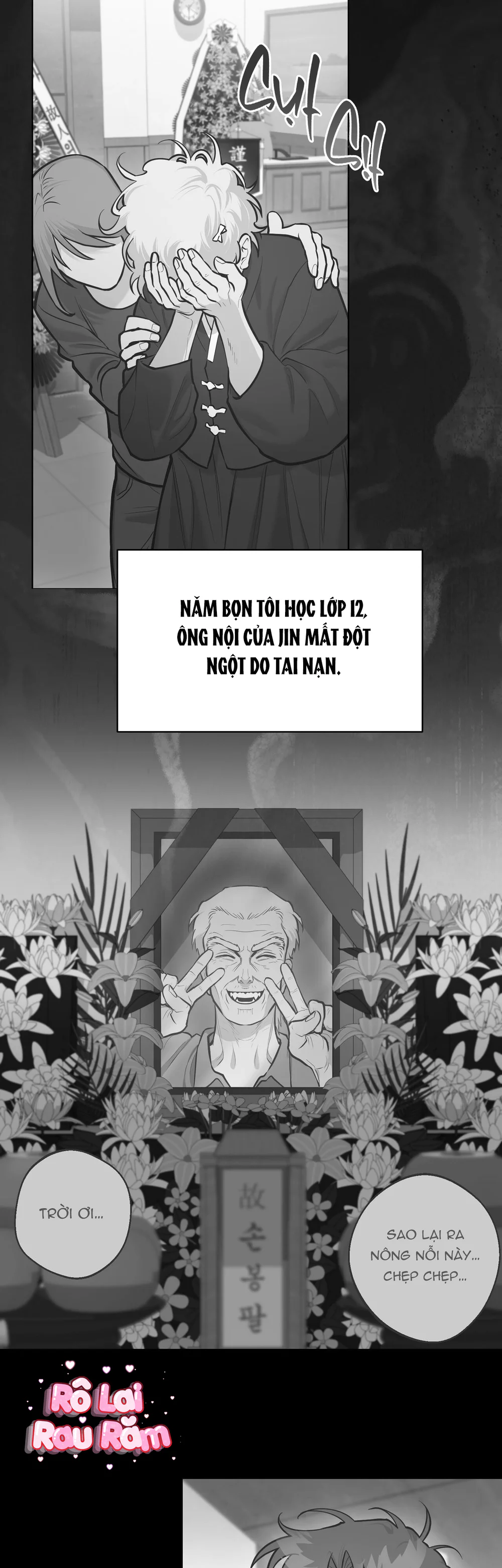 Giấc mơ xấu xí Chap 2 - Next Chap 3