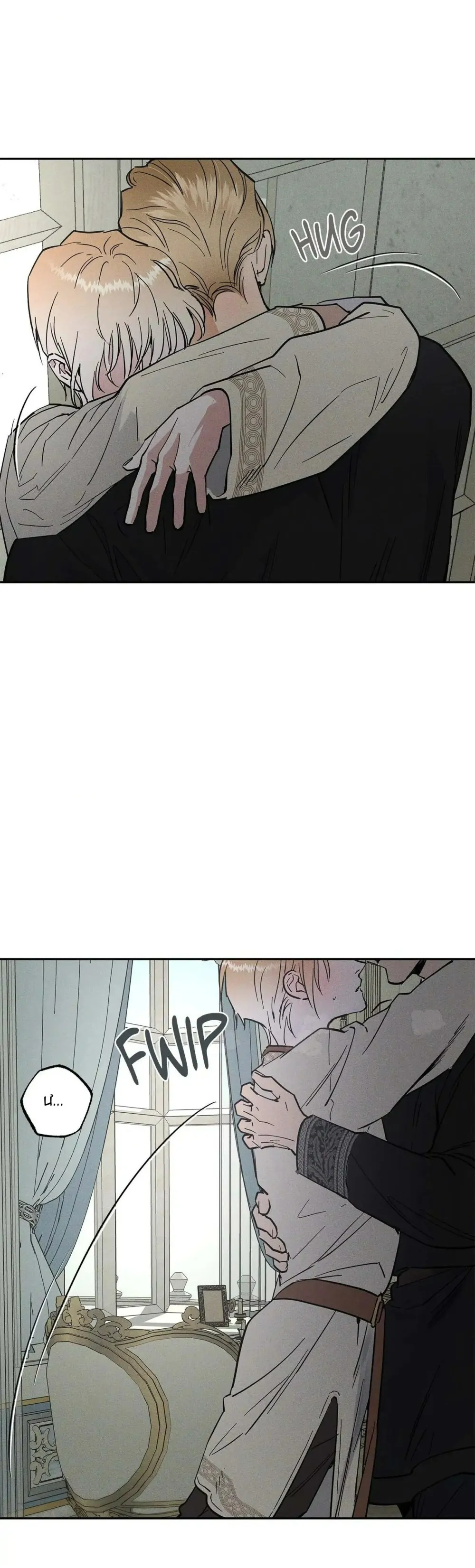 Giải Độc Dược - Chap 74