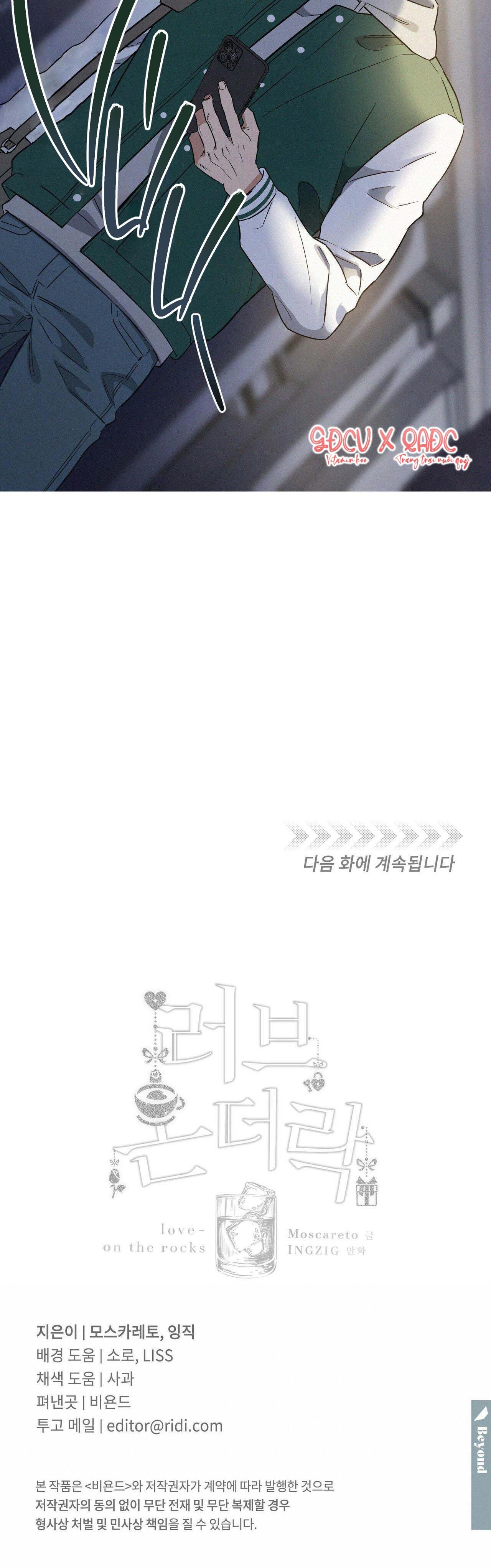 GIÁNG SINH - MERRY ON THE ROCK - Chap 5