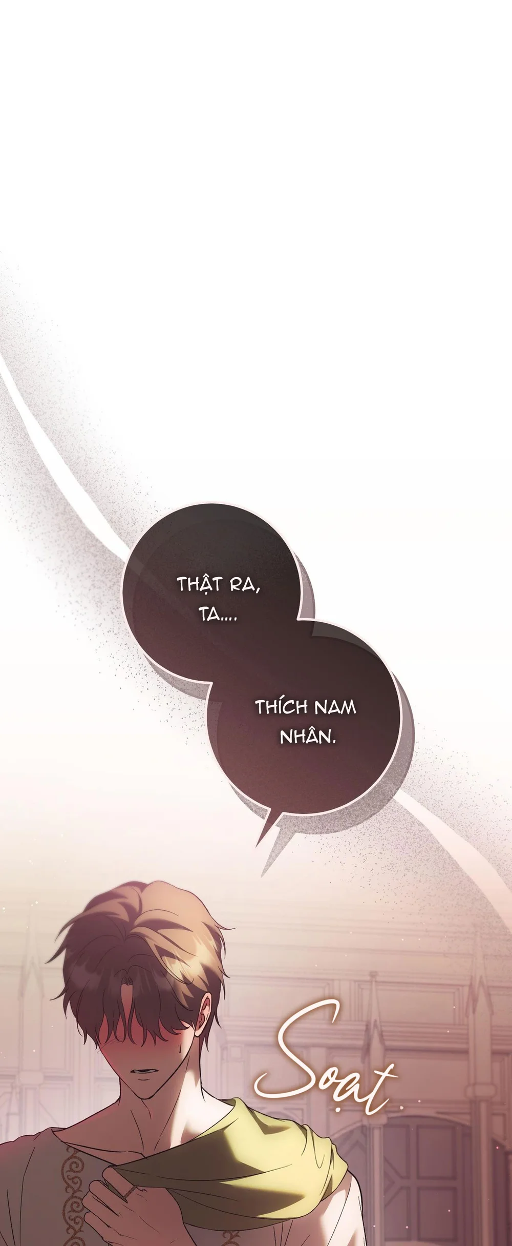 Giữa Những Nhành Nguyệt Quế Chap 3 - Next Chap 4