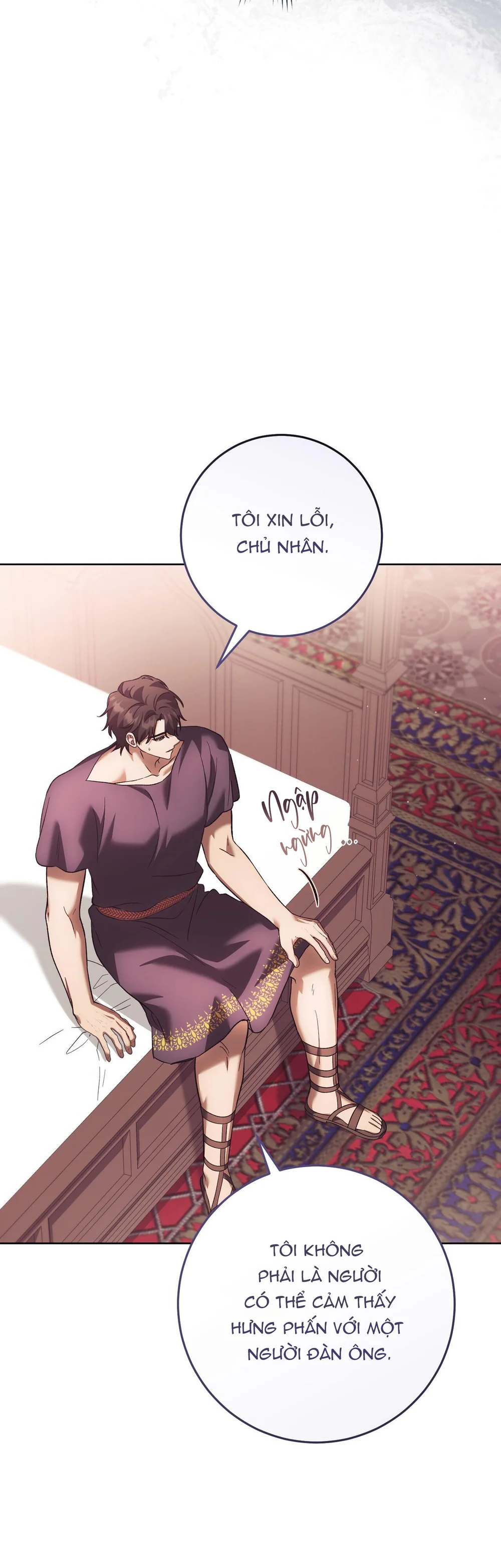 Giữa Những Nhành Nguyệt Quế Chap 3 - Next Chap 4