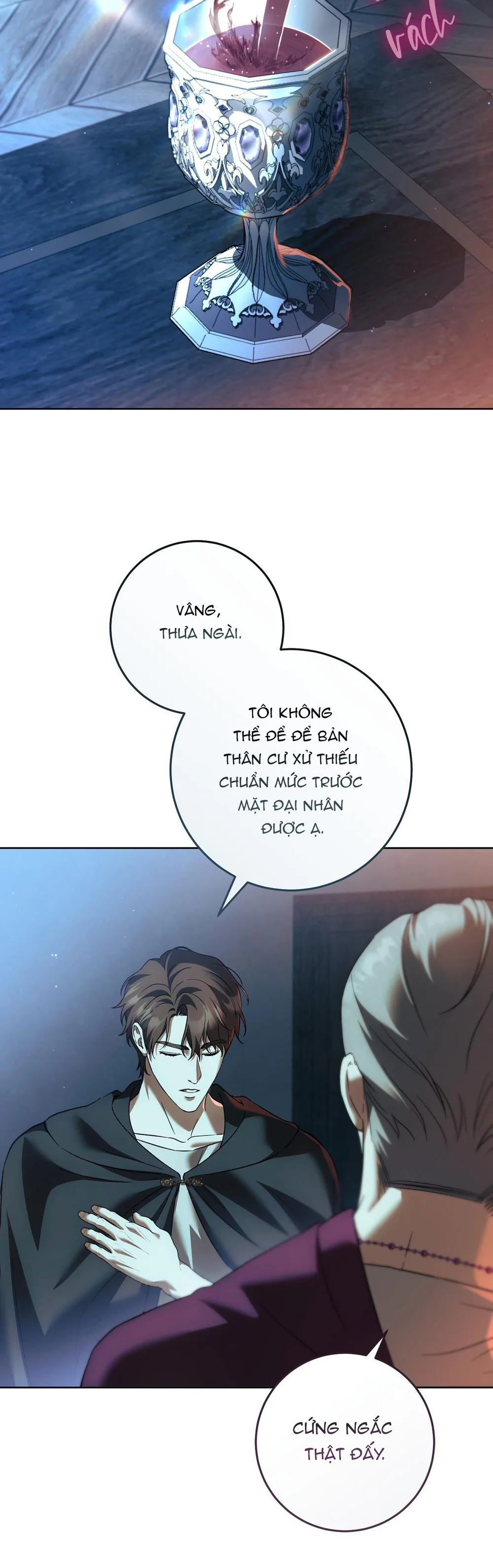 Giữa Những Nhành Nguyệt Quế Chap 3 - Next Chap 4