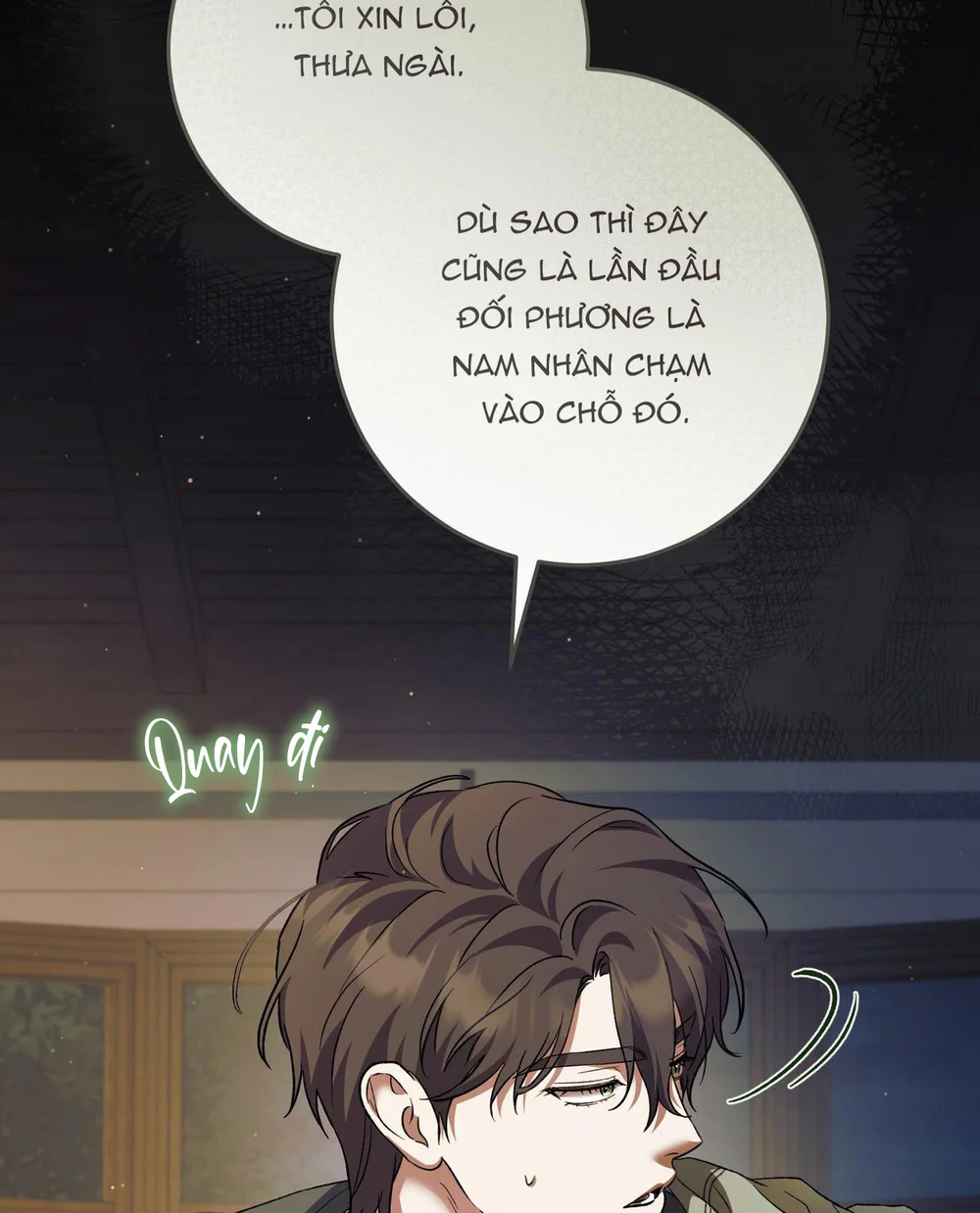 Giữa Những Nhành Nguyệt Quế Chap 4 - Next Chap 5