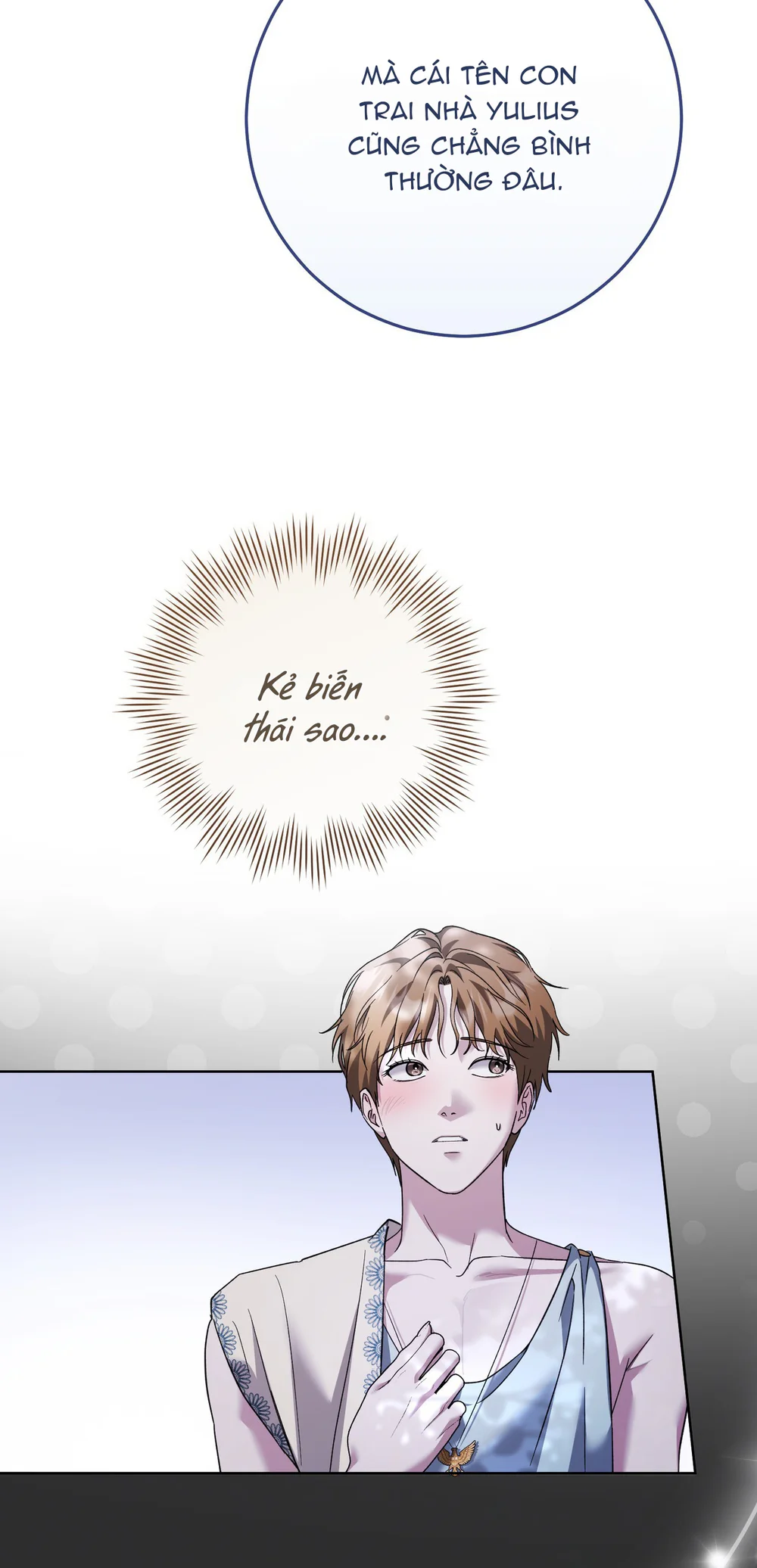 Giữa Những Nhành Nguyệt Quế Chap 5 - Next Chap 6