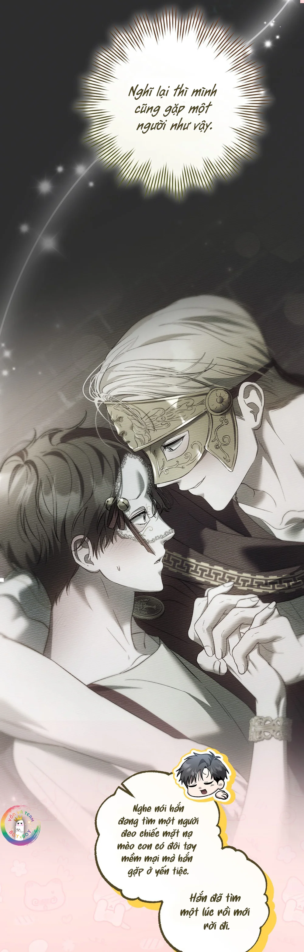Giữa Những Nhành Nguyệt Quế Chap 5 - Next Chap 6
