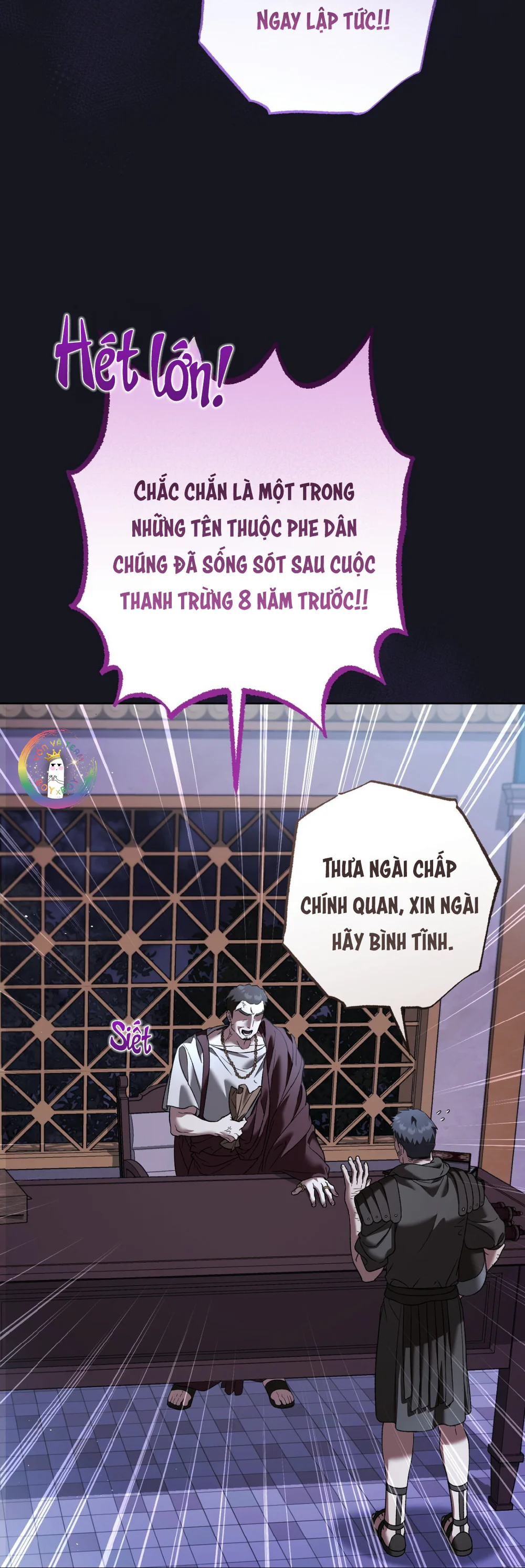 Giữa Những Nhành Nguyệt Quế Chap 6 - Next Chap 7
