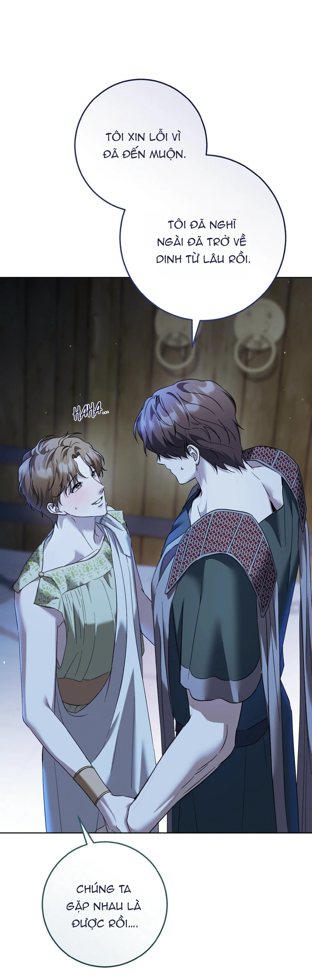 Giữa Những Nhành Nguyệt Quế Chap 6 - Next Chap 7