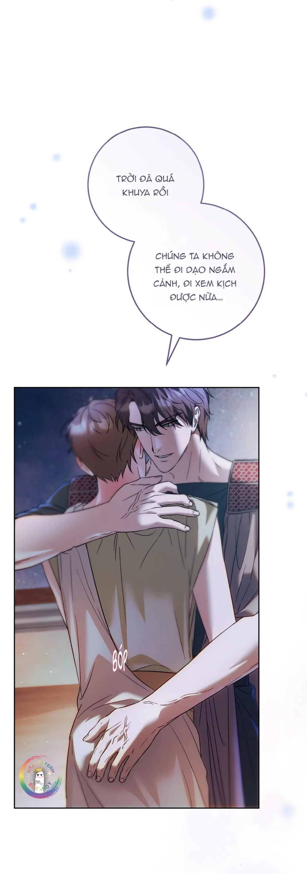 Giữa Những Nhành Nguyệt Quế Chap 6 - Next Chap 7