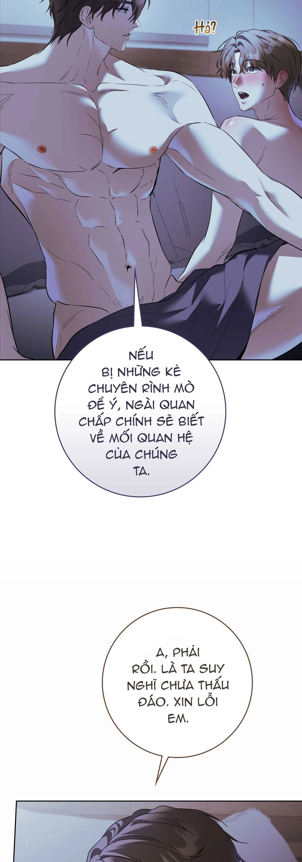 Giữa Những Nhành Nguyệt Quế Chap 7 - Next Chap 8