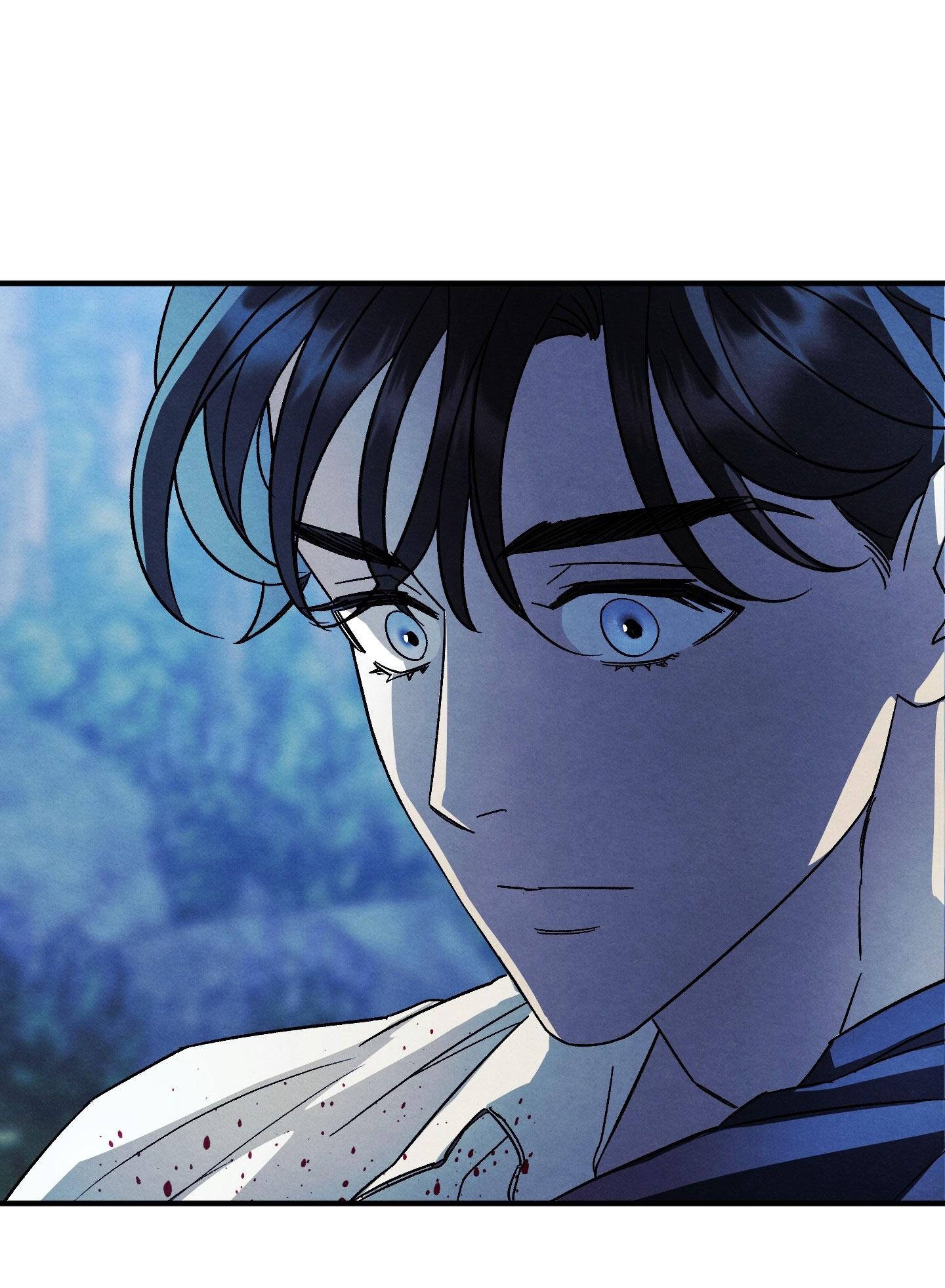 GỬI VỊ THIẾU GIA TÔI YÊU - Chap 13