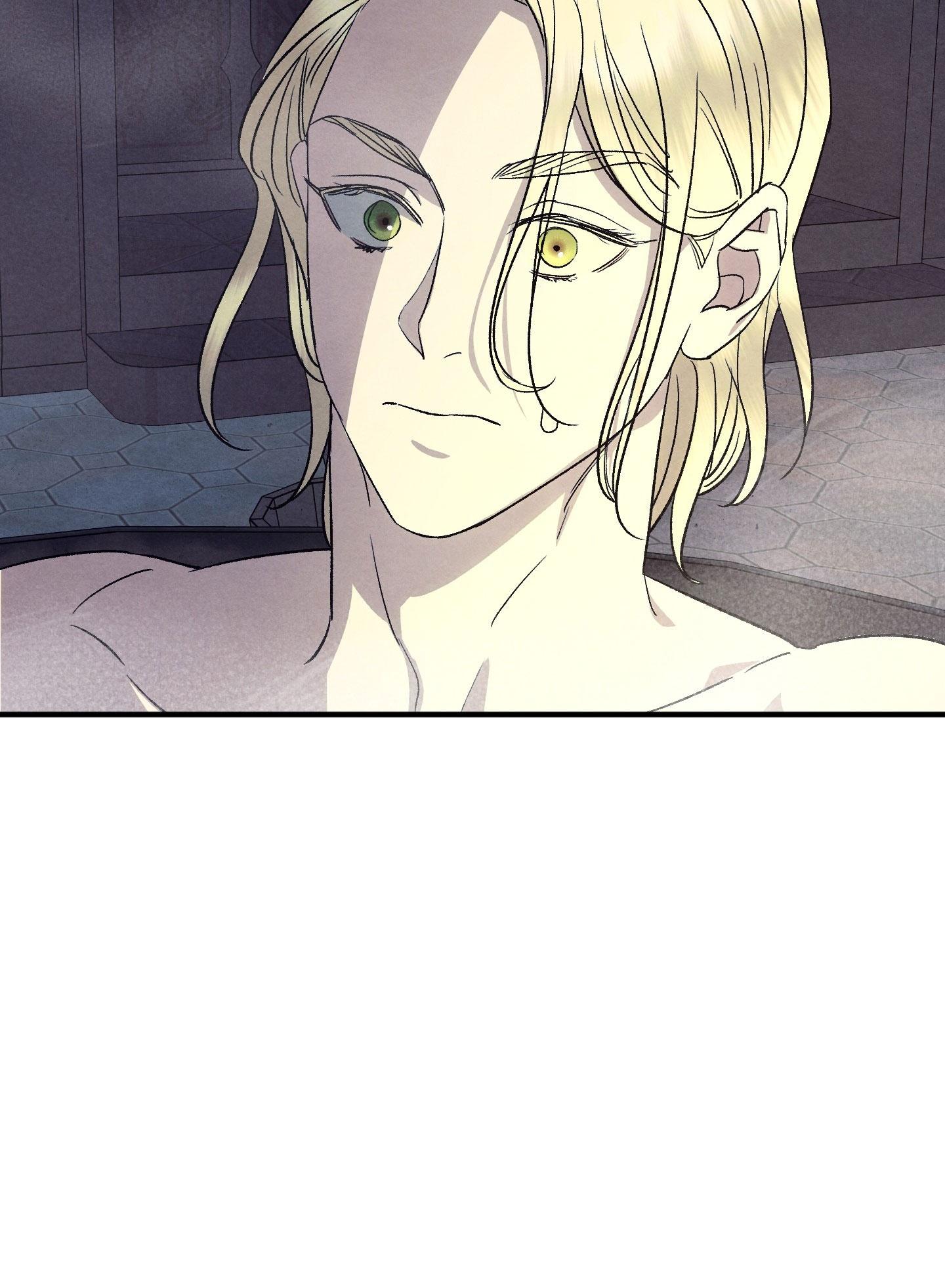 GỬI VỊ THIẾU GIA TÔI YÊU - Chap 14