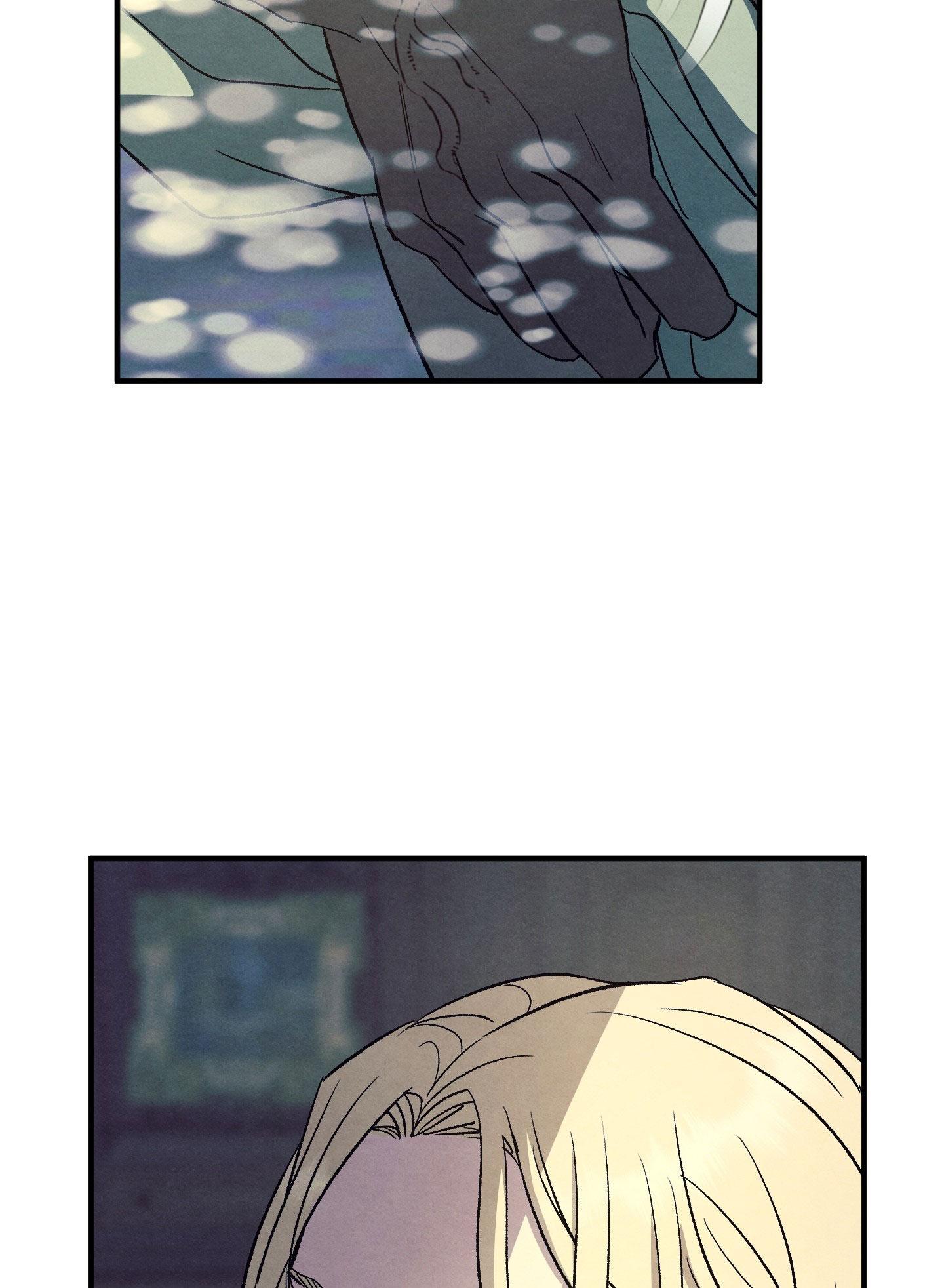 GỬI VỊ THIẾU GIA TÔI YÊU - Chap 14