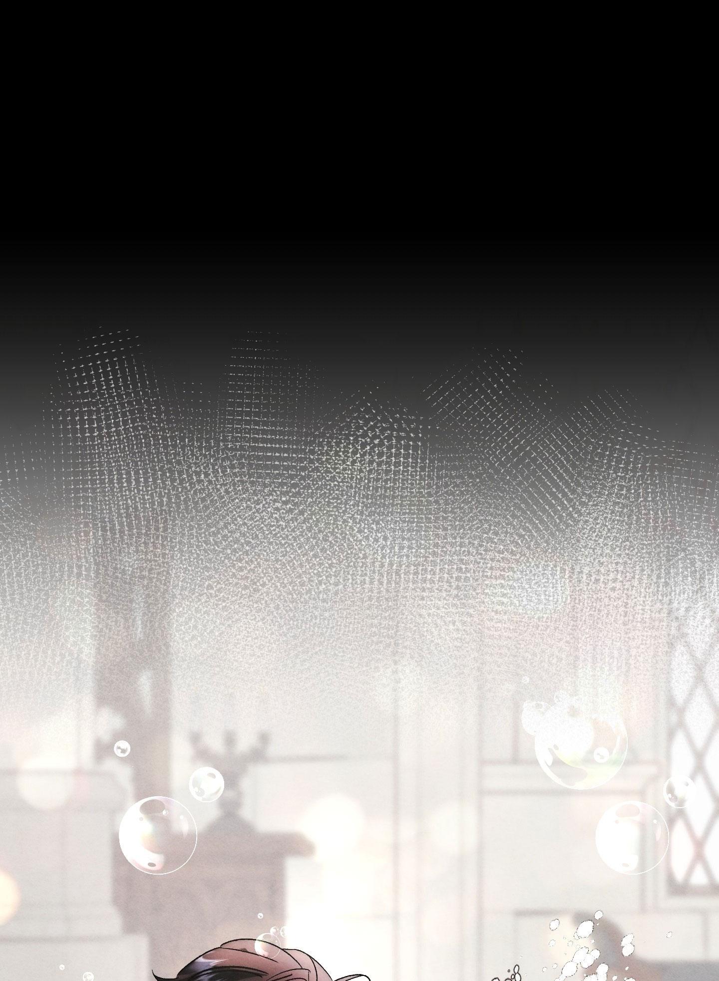 GỬI VỊ THIẾU GIA TÔI YÊU - Chap 14